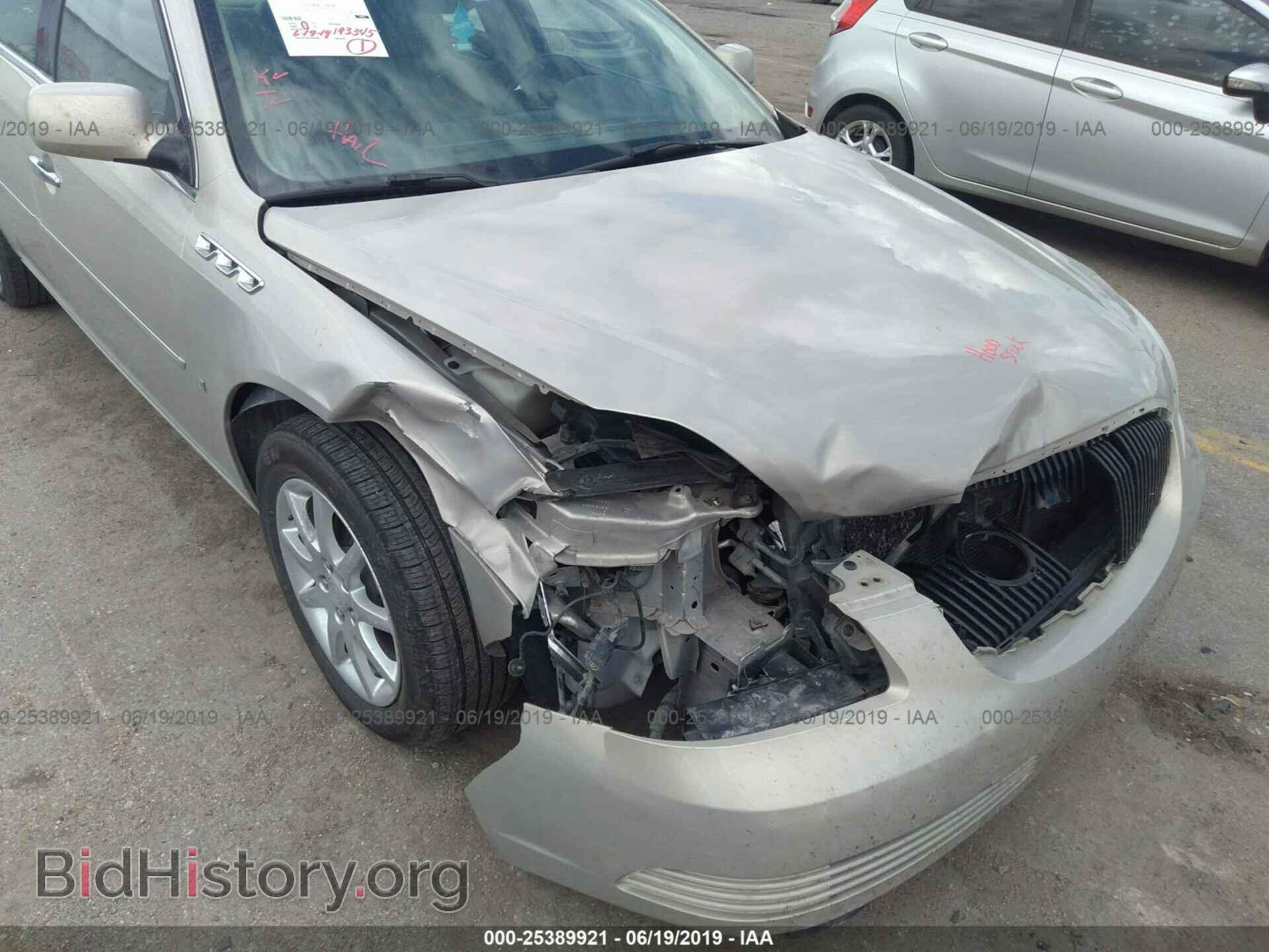 2008 BUICK LUCERNE - VIN: 1G4HD57208U190863 - Фото 6