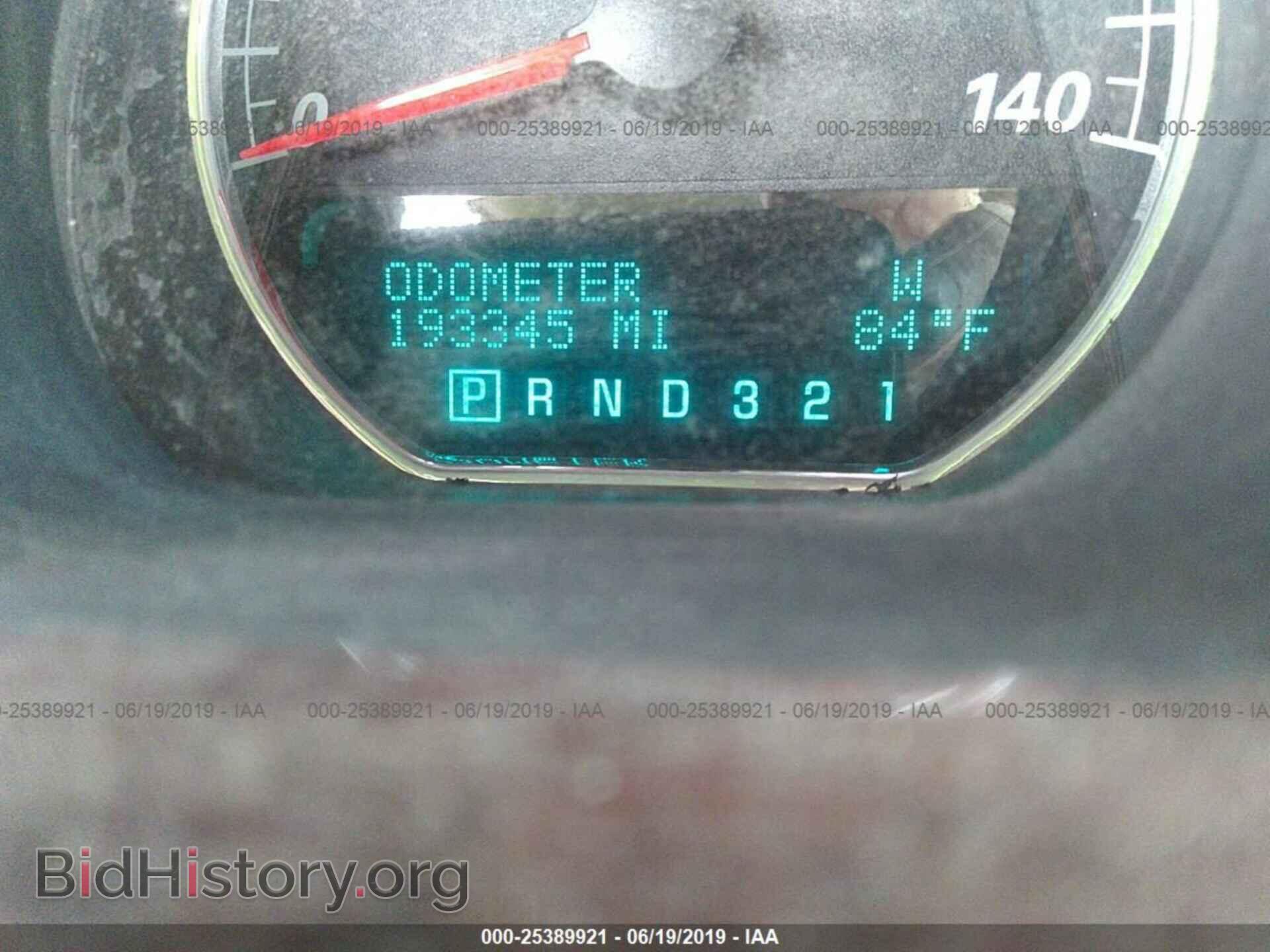 2008 BUICK LUCERNE - VIN: 1G4HD57208U190863 - Фото 7