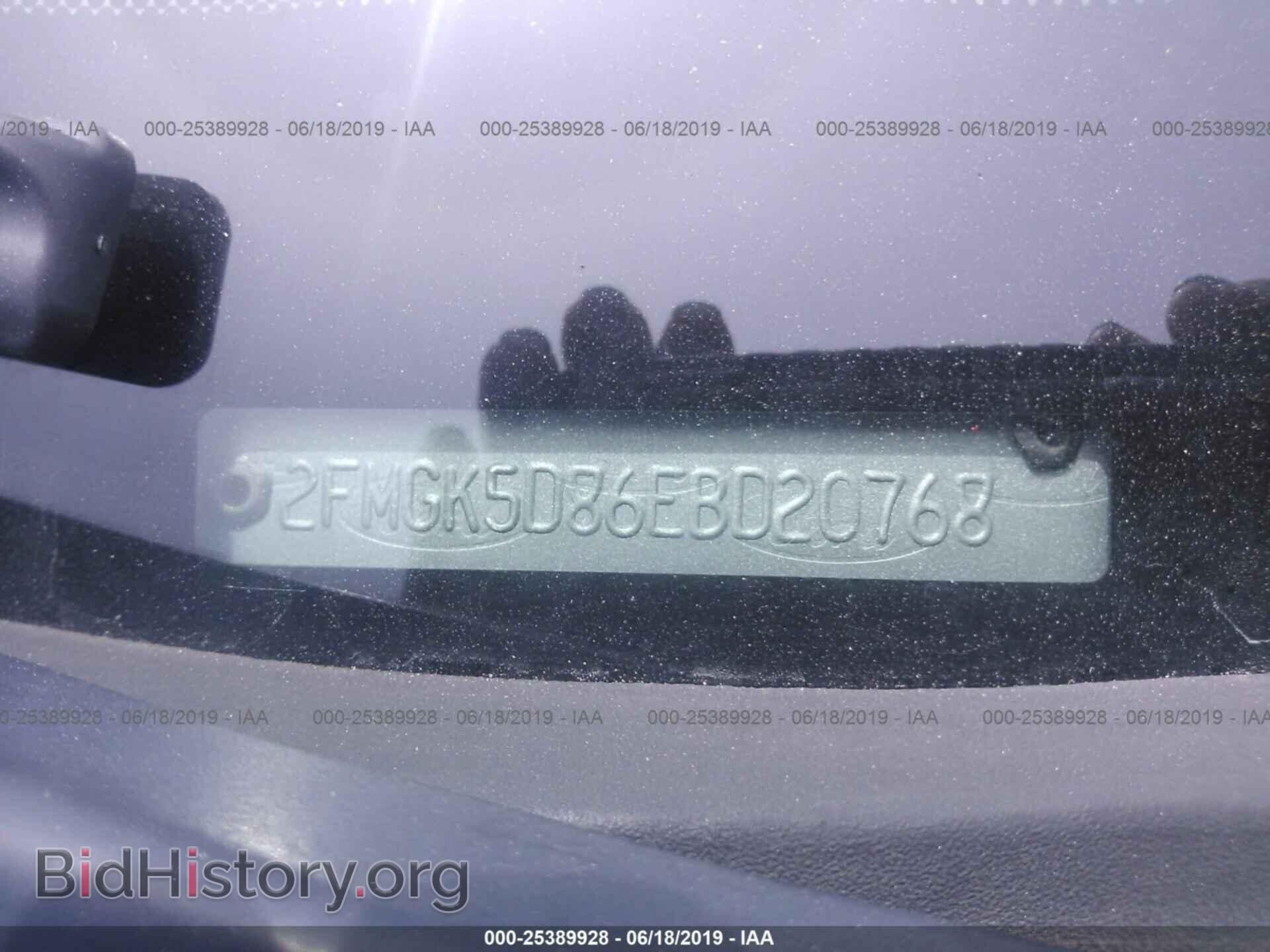 2014 FORD FLEX - VIN: 2FMGK5D86EBD20768 - Фото 9