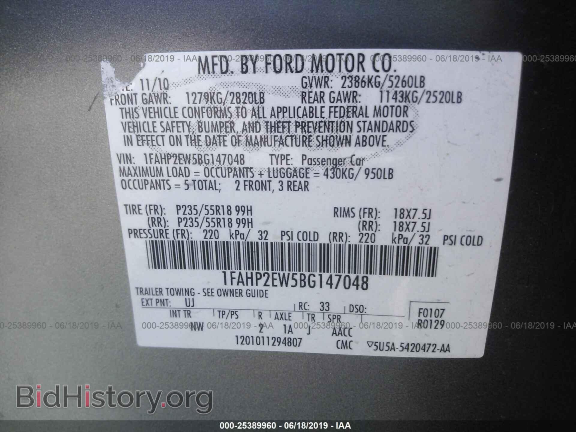 2011 FORD TAURUS - VIN: 1FAHP2EW5BG147048 - Фото 9