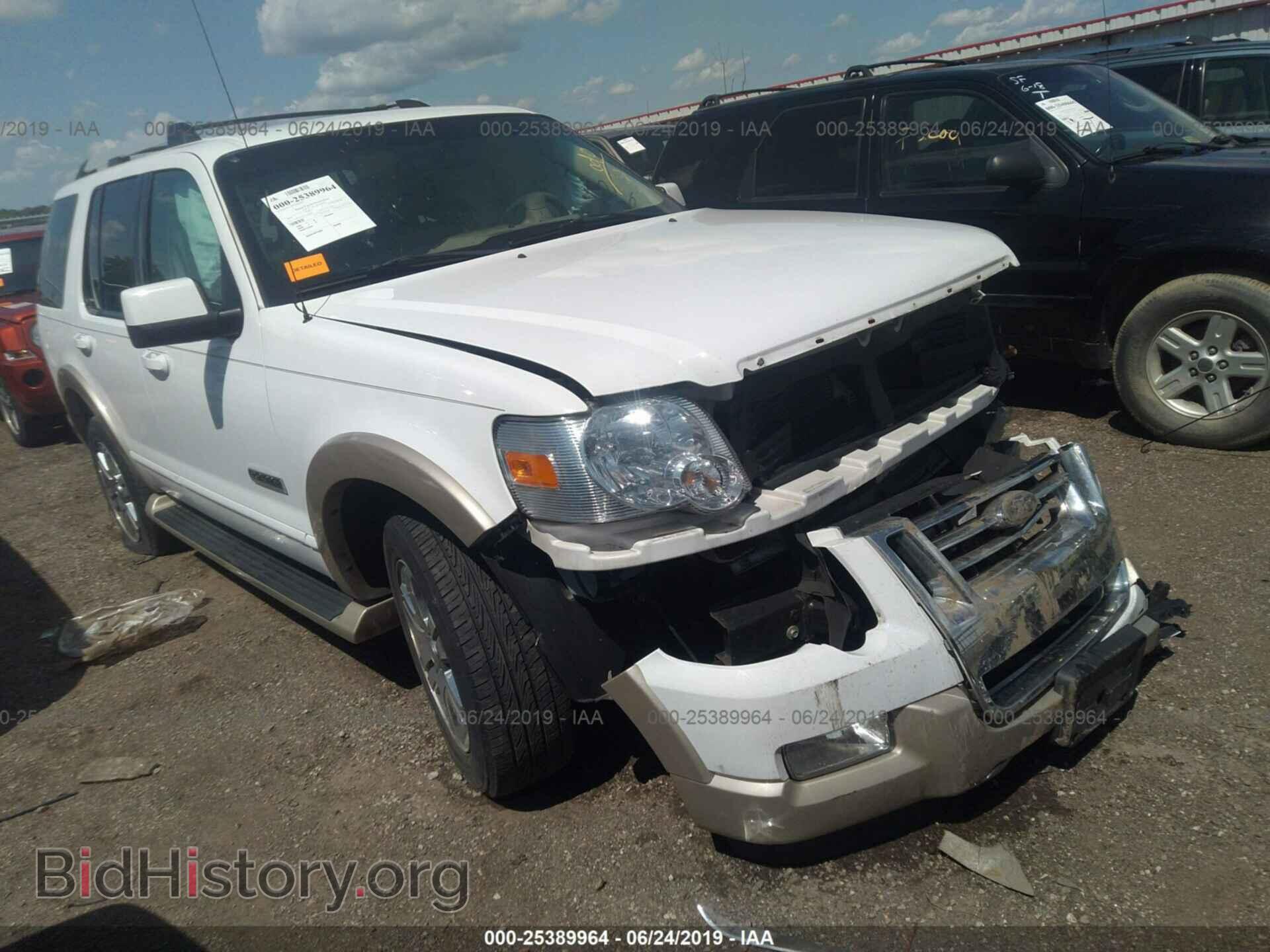 Photo 1FMEU64E27UA36323 - FORD EXPLORER 2007