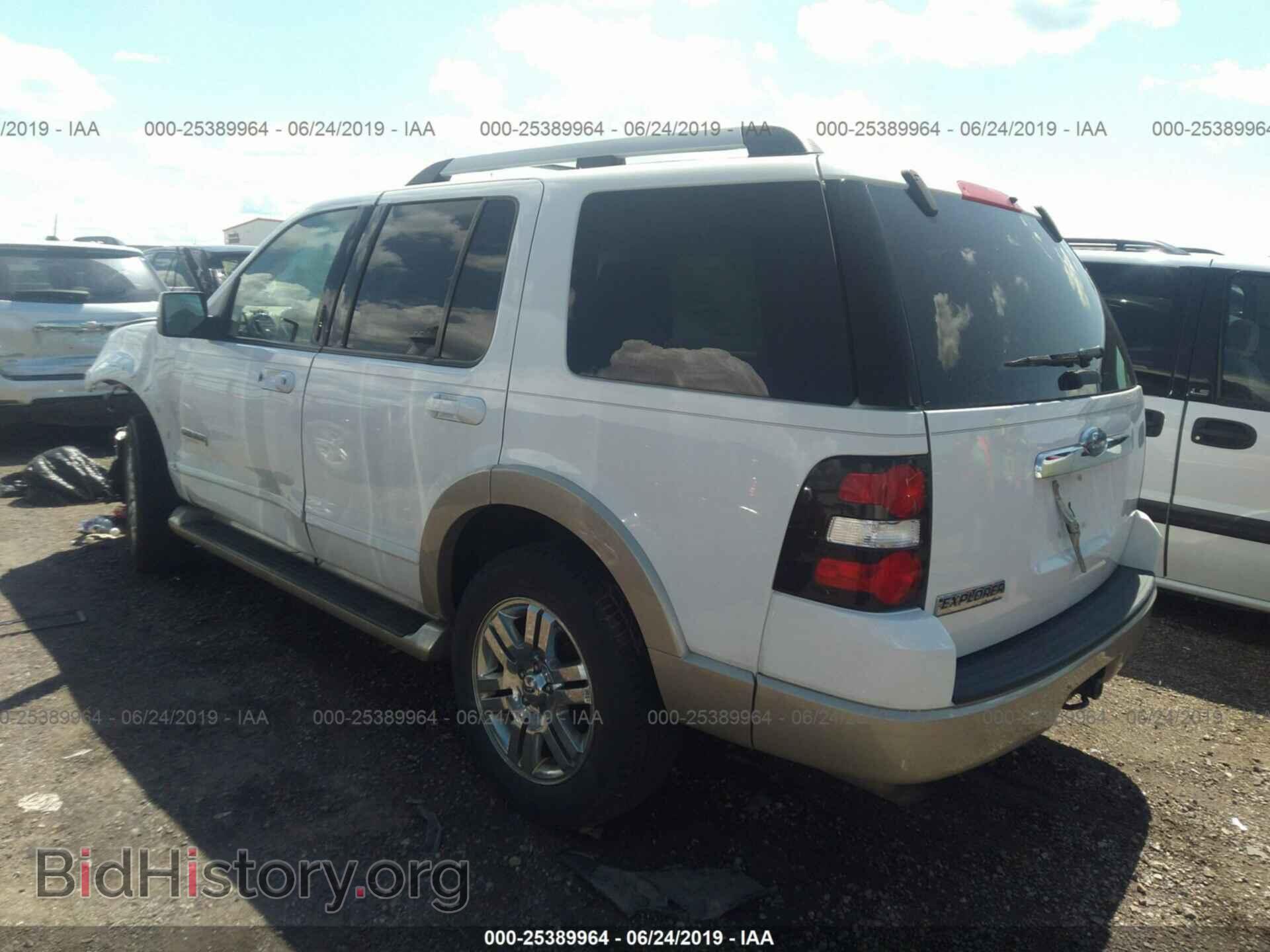 2007 FORD EXPLORER - VIN: 1FMEU64E27UA36323 - Фото 3