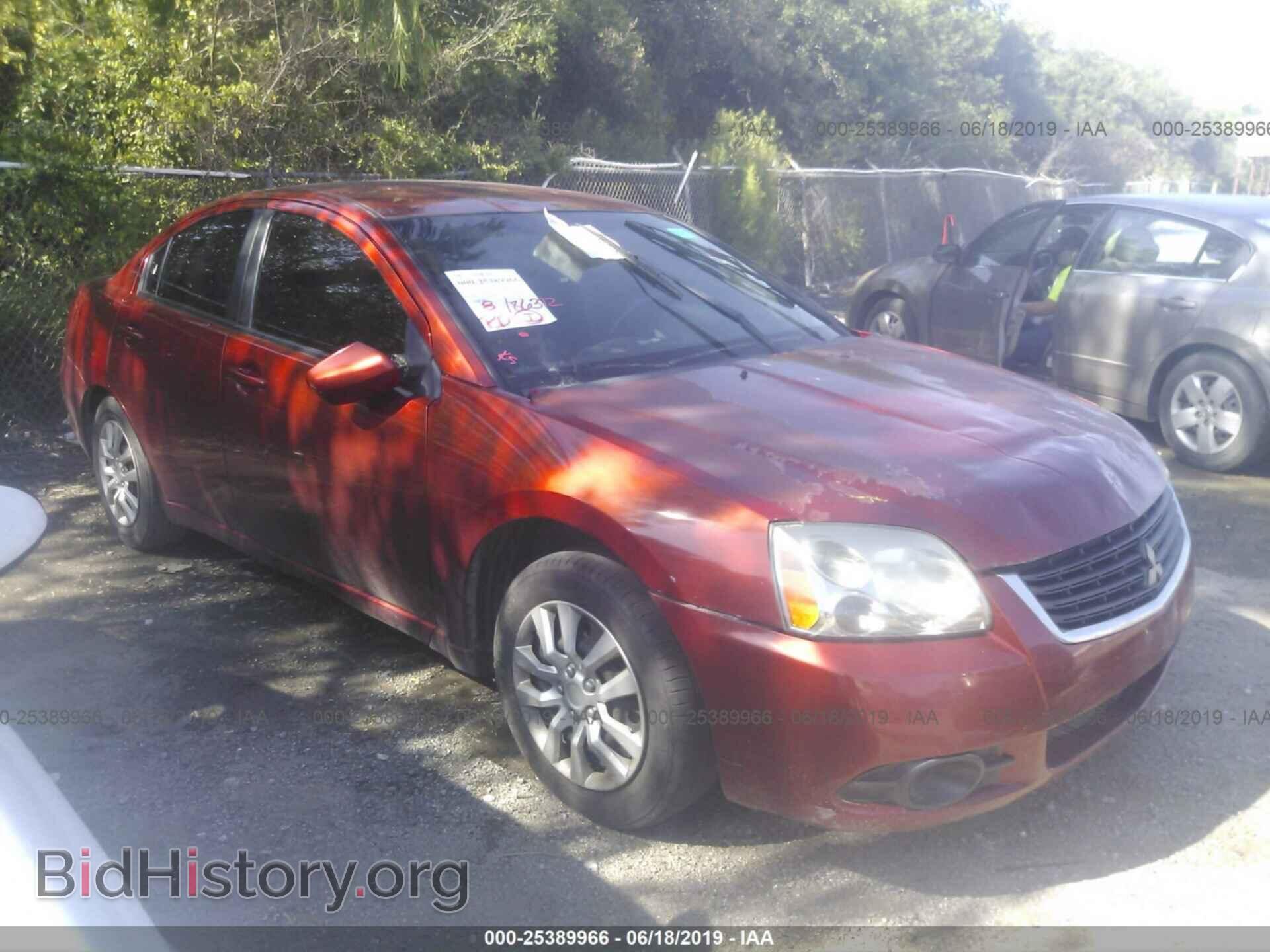 Photo 4A3AB36F79E031402 - MITSUBISHI GALANT 2009