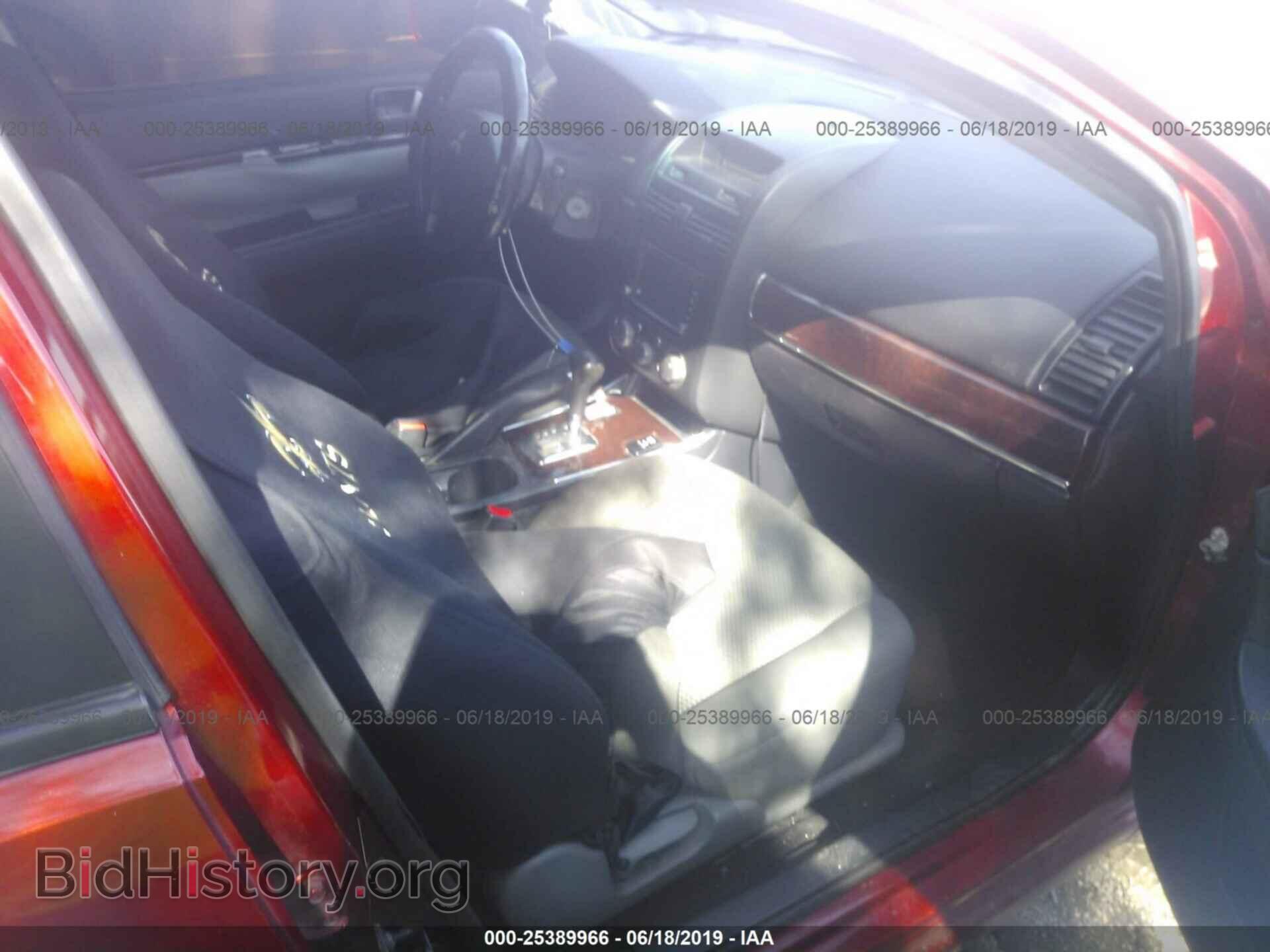 2009 MITSUBISHI GALANT - VIN: 4A3AB36F79E031402 - Фото 5