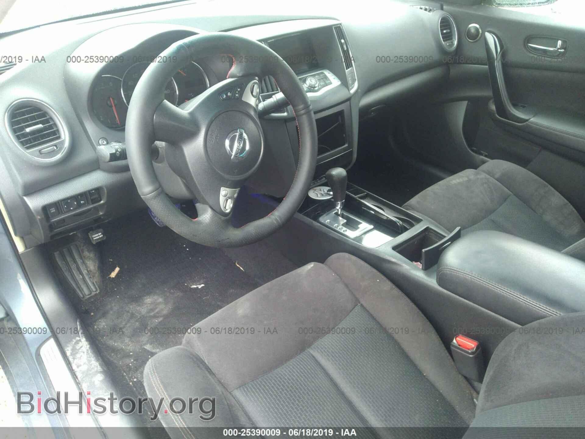 2010 NISSAN MAXIMA - VIN: 1N4AA5AP1AC815114 - Фото 5
