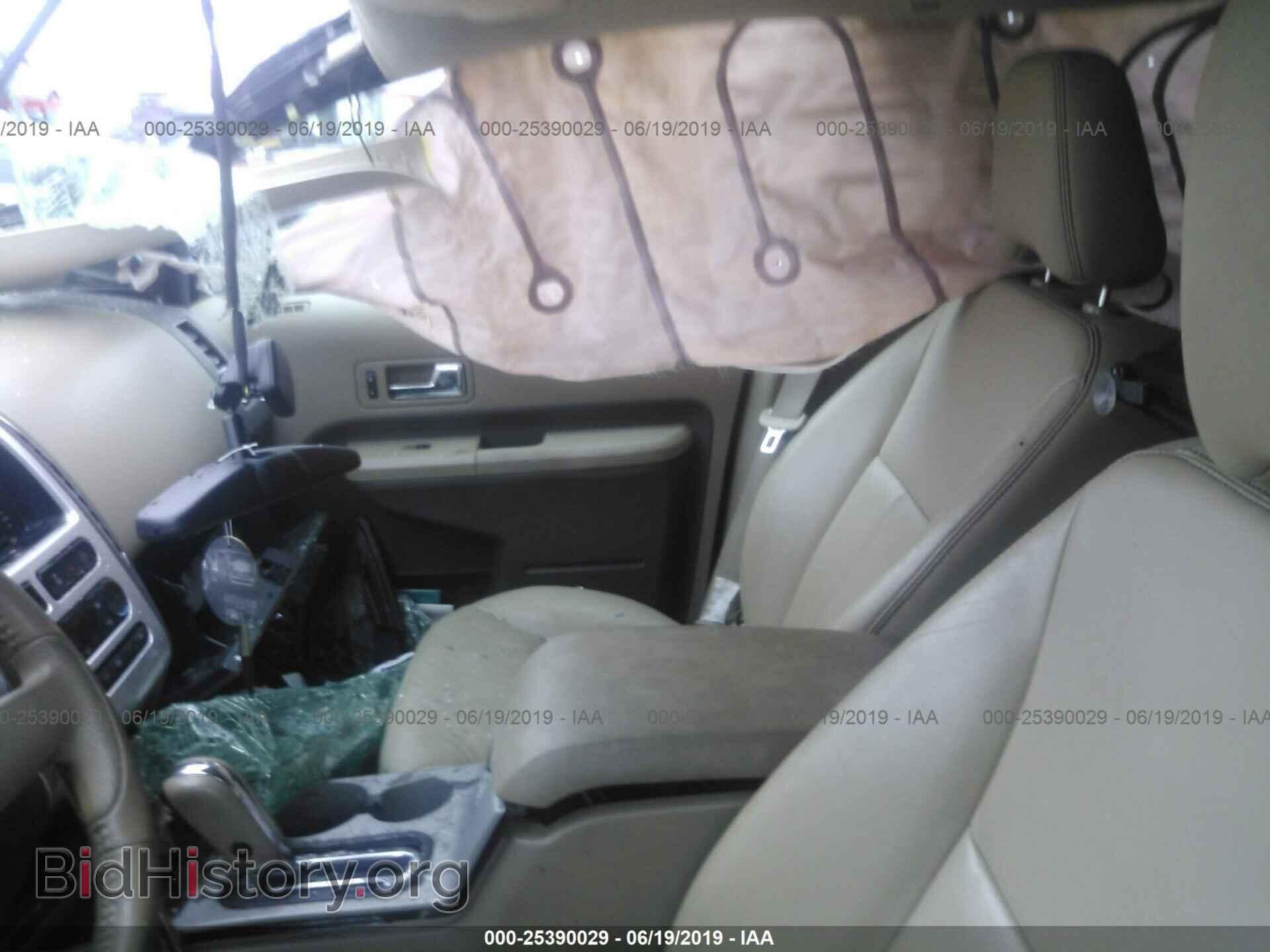 2007 FORD EDGE - VIN: 2FMDK39C67BA65675 - Photo 5