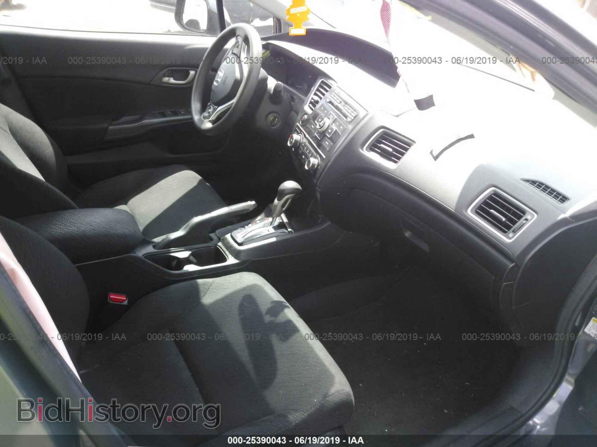 2013 HONDA CIVIC - VIN: 2HGFB2F57DH539527 - Фото 5