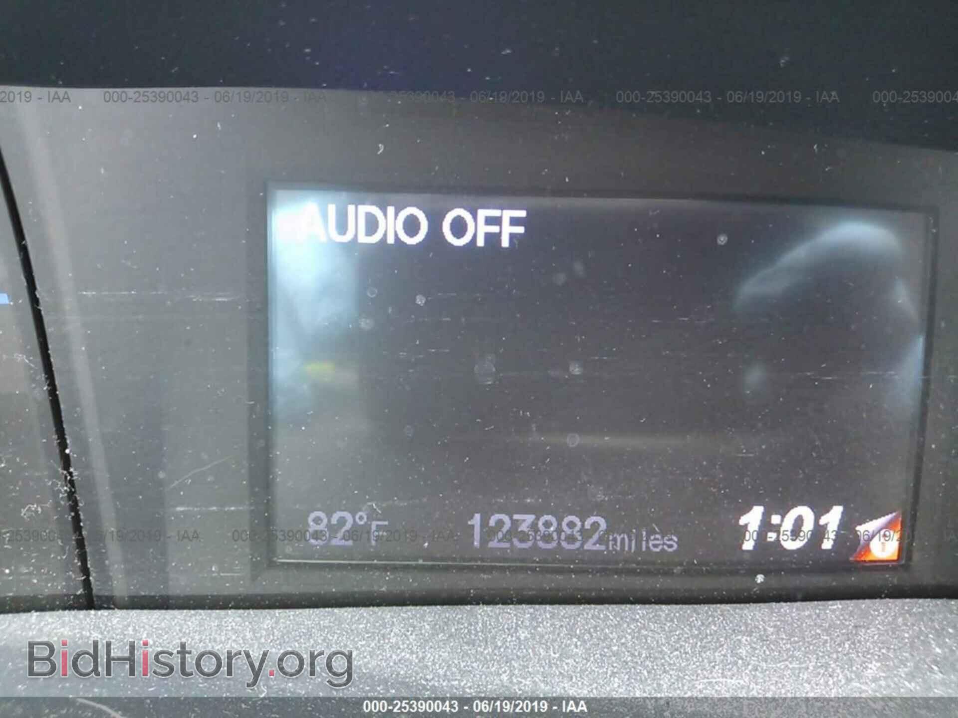 2013 HONDA CIVIC - VIN: 2HGFB2F57DH539527 - Фото 7