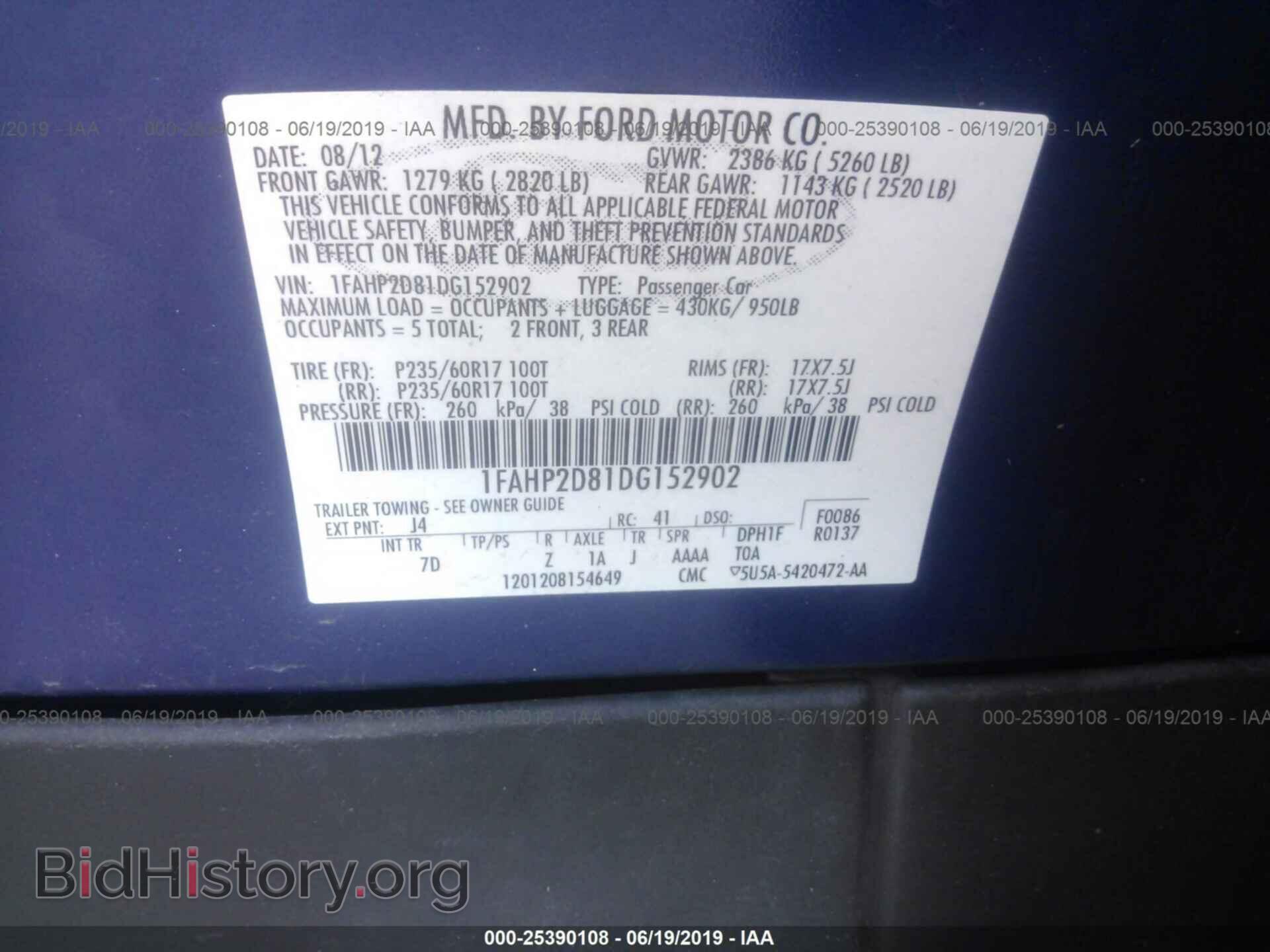 2013 FORD TAURUS - VIN: 1FAHP2D81DG152902 - Photo 9