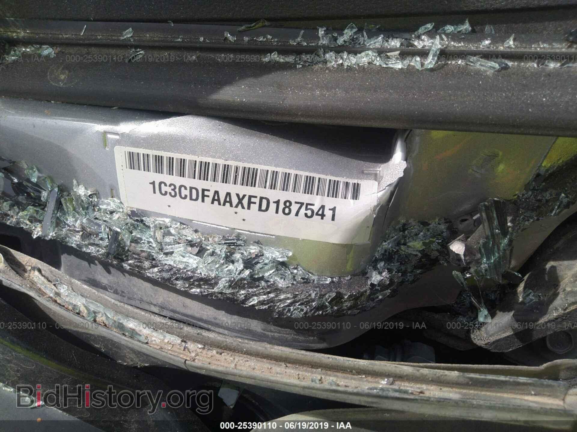 2015 DODGE DART - VIN: 1C3CDFAAXFD187541 - Фото 9