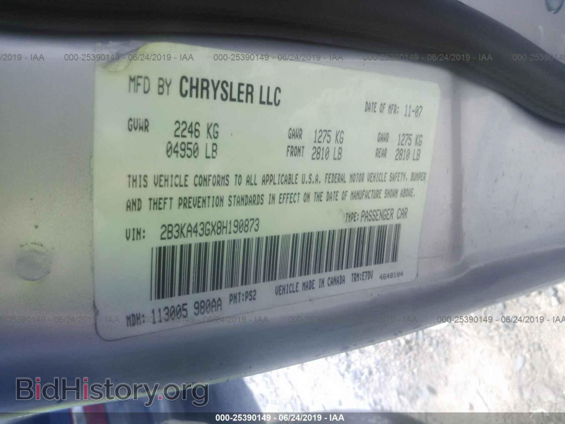 2008 DODGE CHARGER - VIN: 2B3KA43GX8H190873 - Фото 9