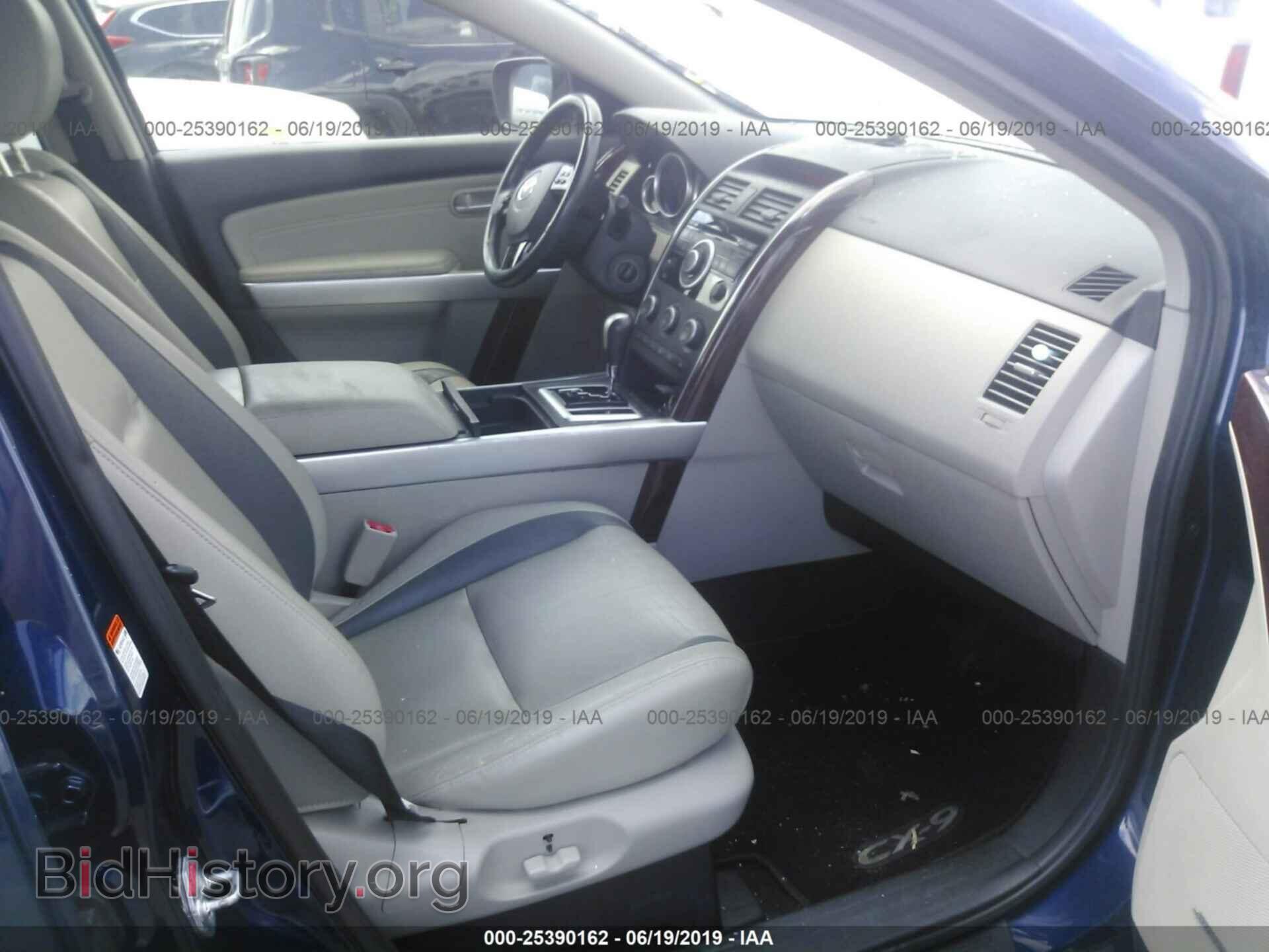 2008 MAZDA CX-9 - VIN: JM3TB28A980132564 - Фото 5