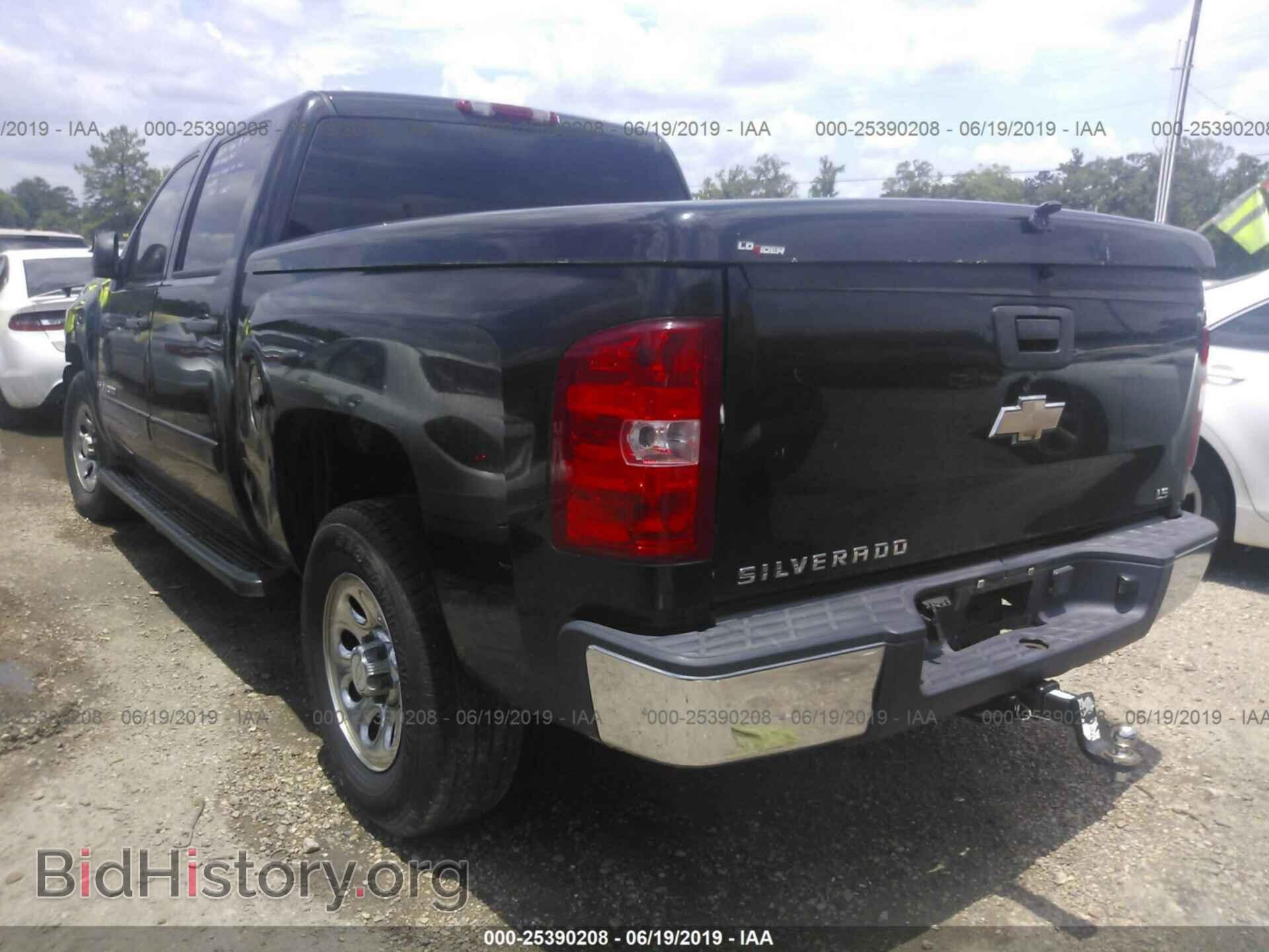 2008 CHEVROLET SILVERADO - VIN: 2GCEC13C481332998 - Фото 3