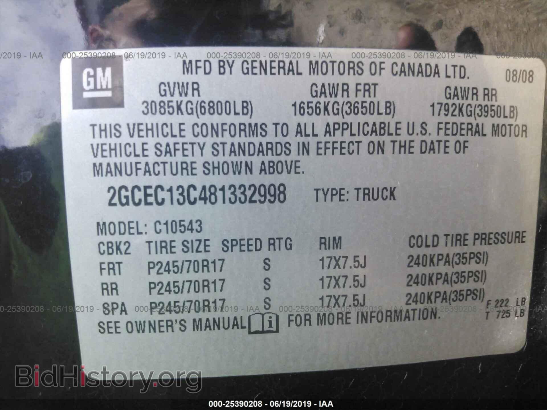 2008 CHEVROLET SILVERADO - VIN: 2GCEC13C481332998 - Фото 9
