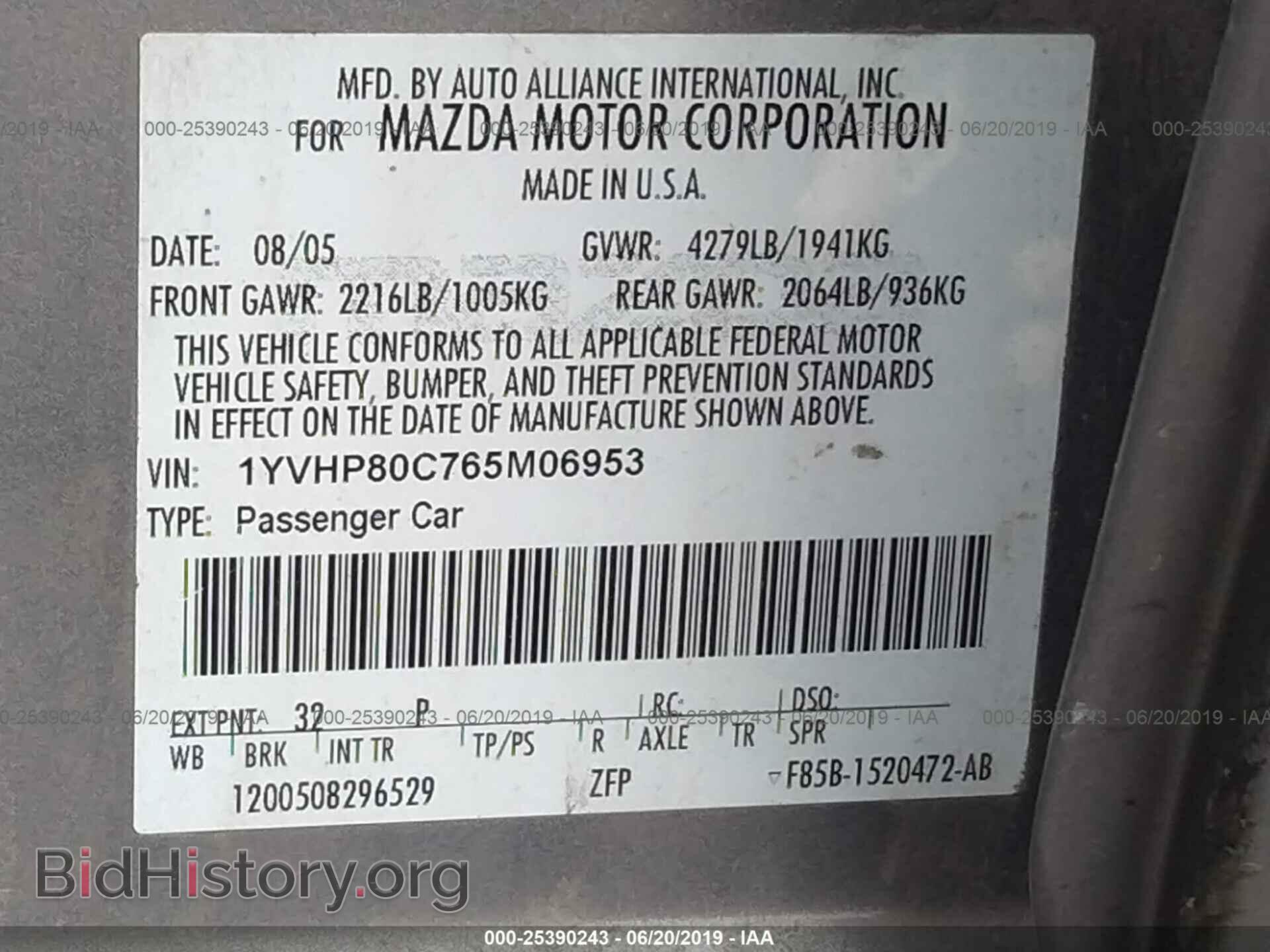 2006 MAZDA 6 - VIN: 1YVHP80C765M06953 - Фото 9