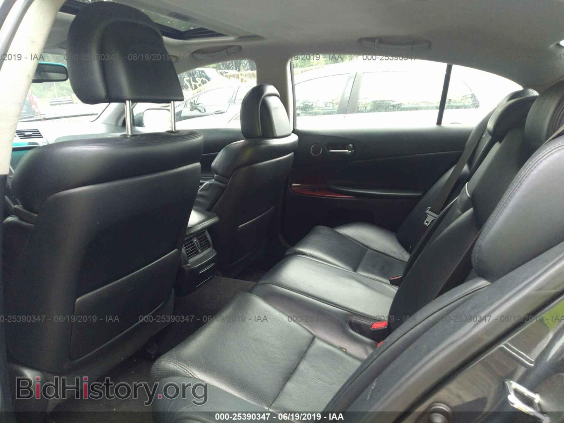 2007 LEXUS GS - VIN: JTHCE96SX70008725 - Фото 8