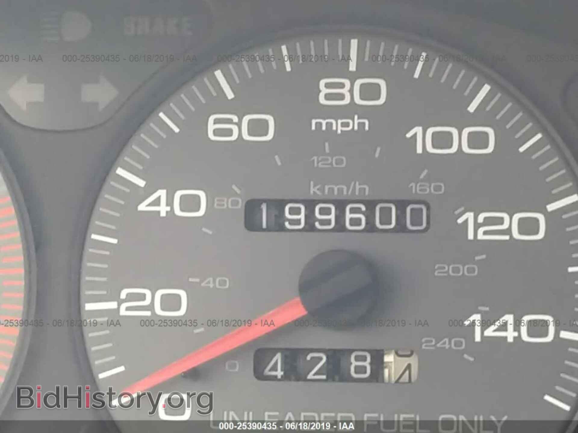 1994 ACURA INTEGRA - VIN: JH4DB7659RS000361 - Фото 7
