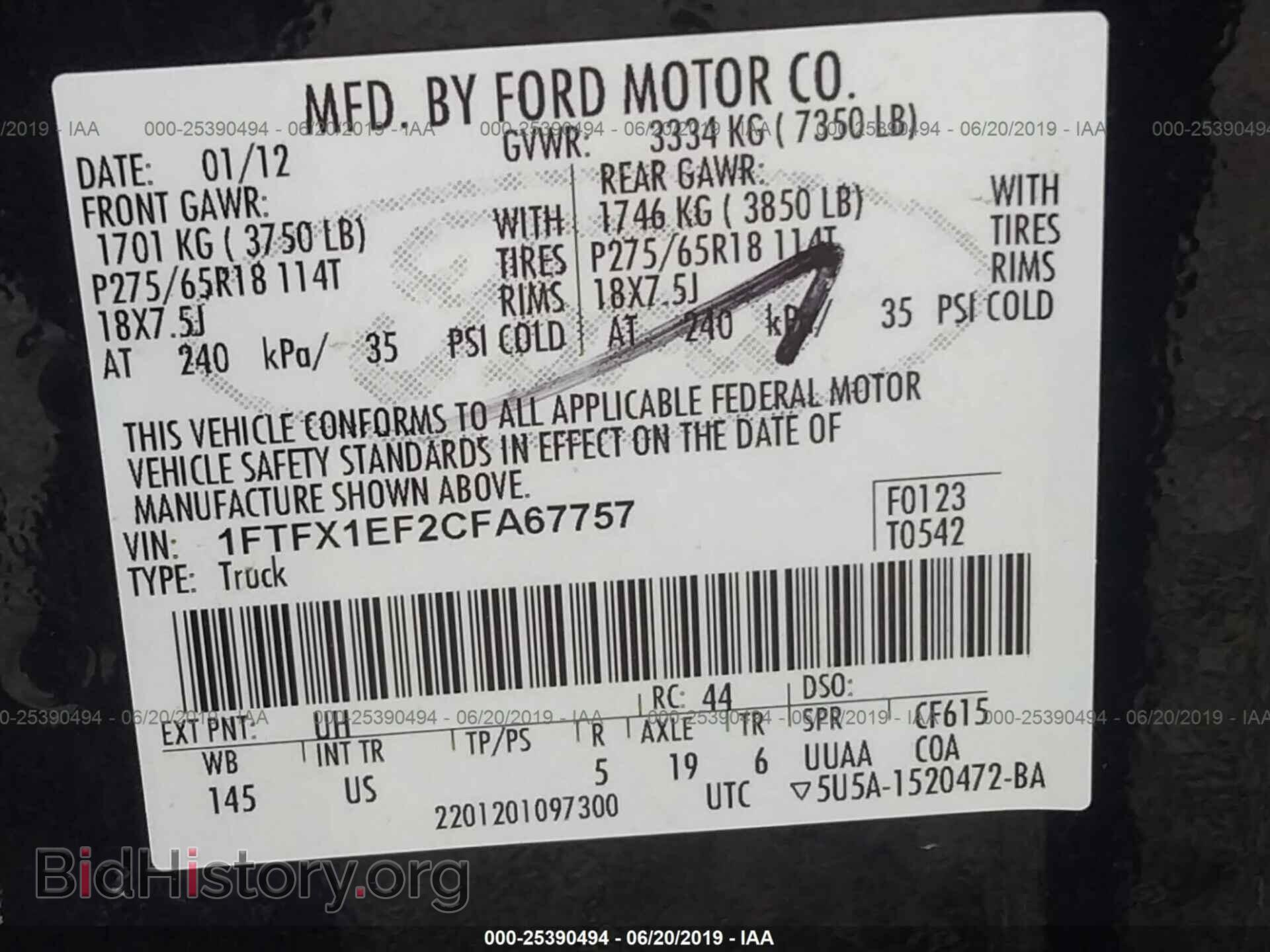 2012 FORD F150 - VIN: 1FTFX1EF2CFA67757 - Фото 9