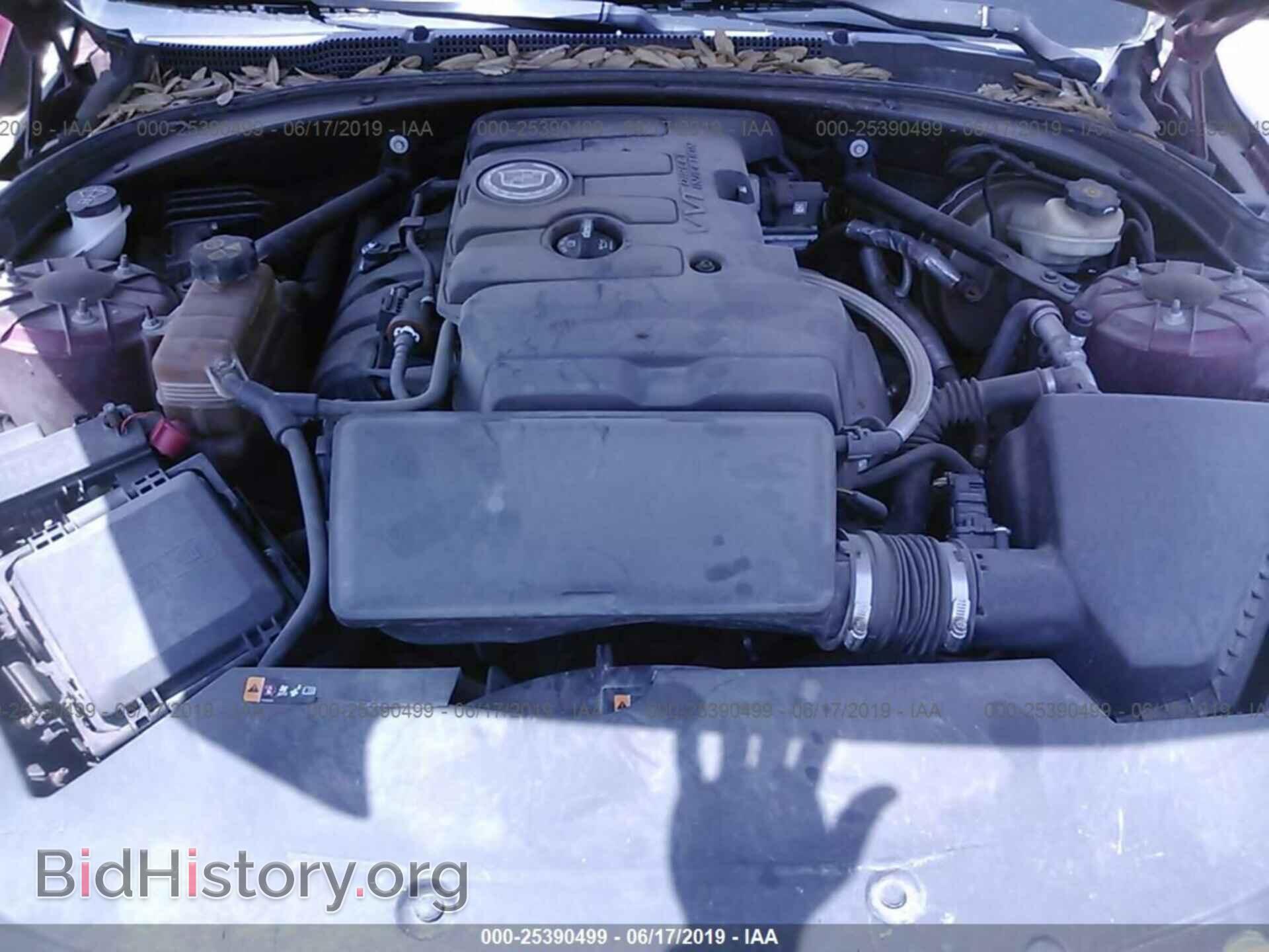 2013 CADILLAC ATS - VIN: 1G6AA5RA3D0140420 - Photo 10