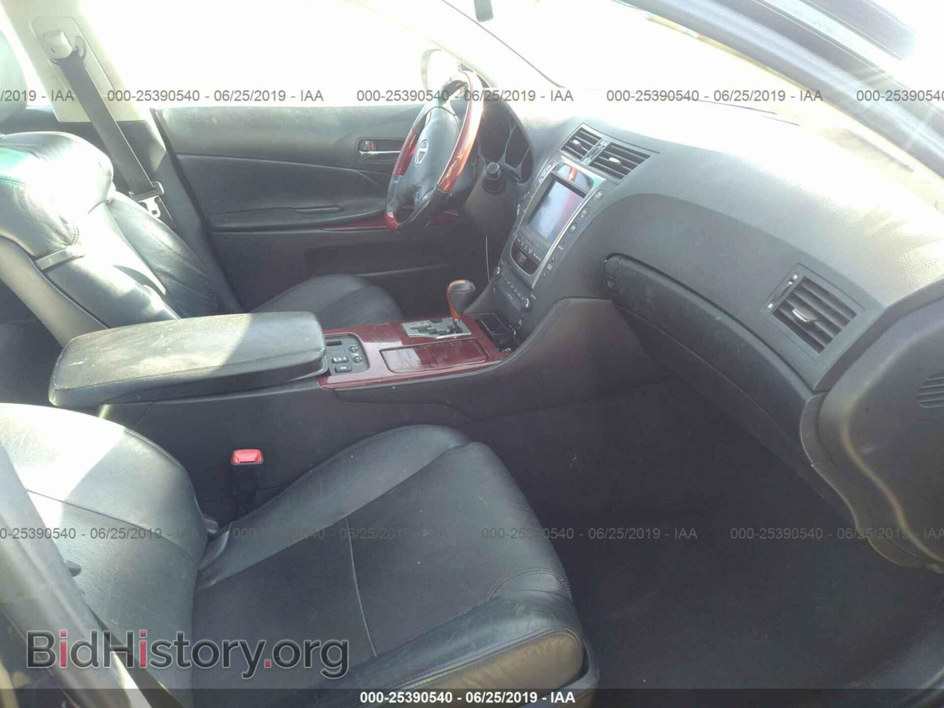 2011 LEXUS GS - VIN: JTHBE1KS8B0053674 - Фото 5
