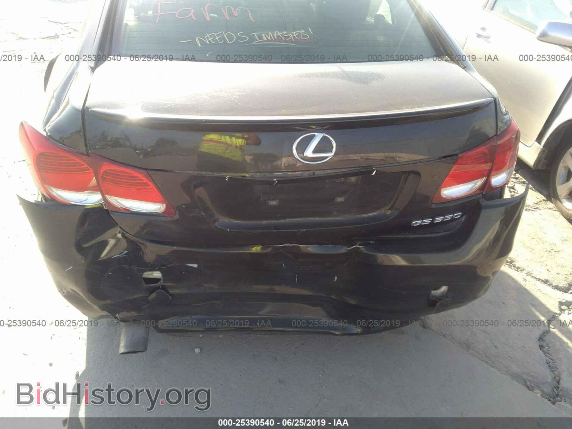 2011 LEXUS GS - VIN: JTHBE1KS8B0053674 - Фото 6