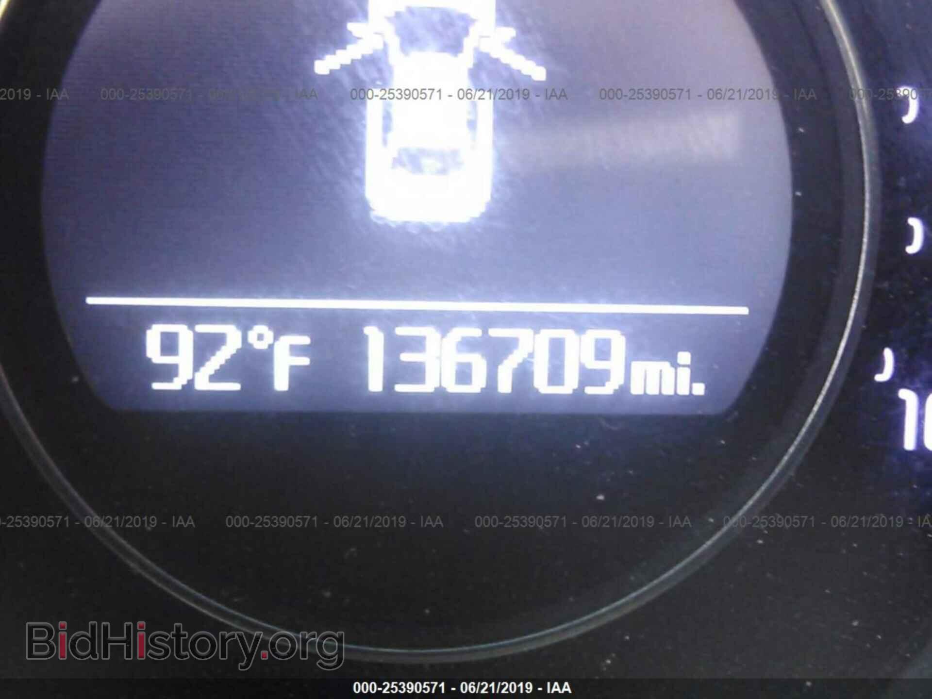 2014 KIA OPTIMA - VIN: KNAGM4A75E5478511 - Фото 7