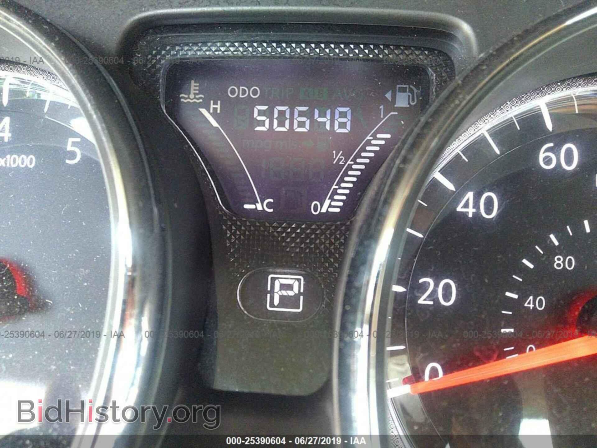 2016 NISSAN VERSA - VIN: 3N1CN7AP3GL843595 - Фото 7