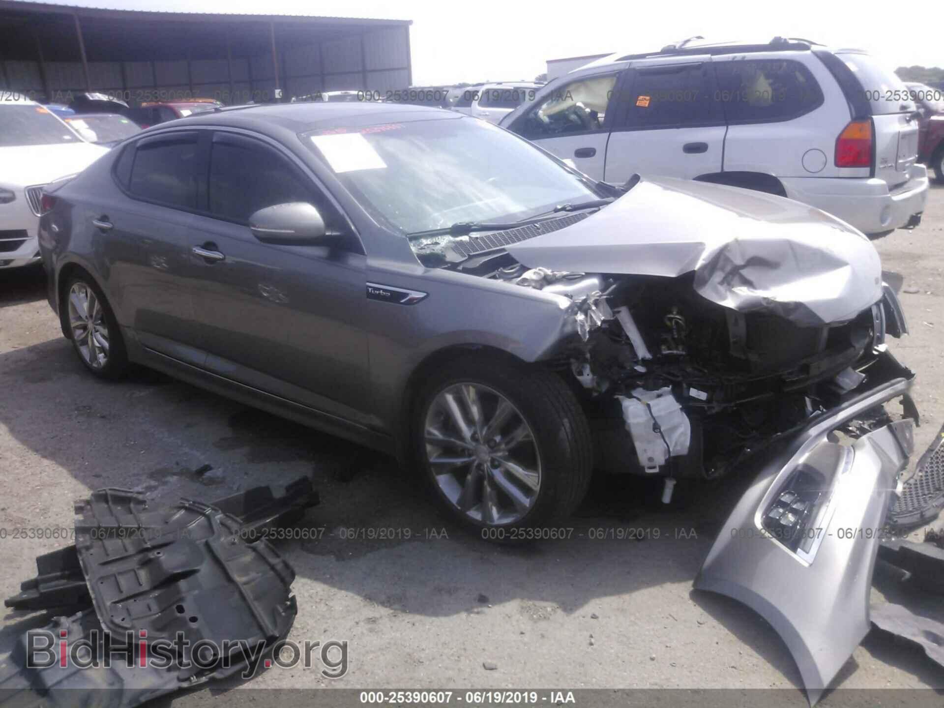 Фотография 5XXGR4A64FG404005 - KIA OPTIMA 2015