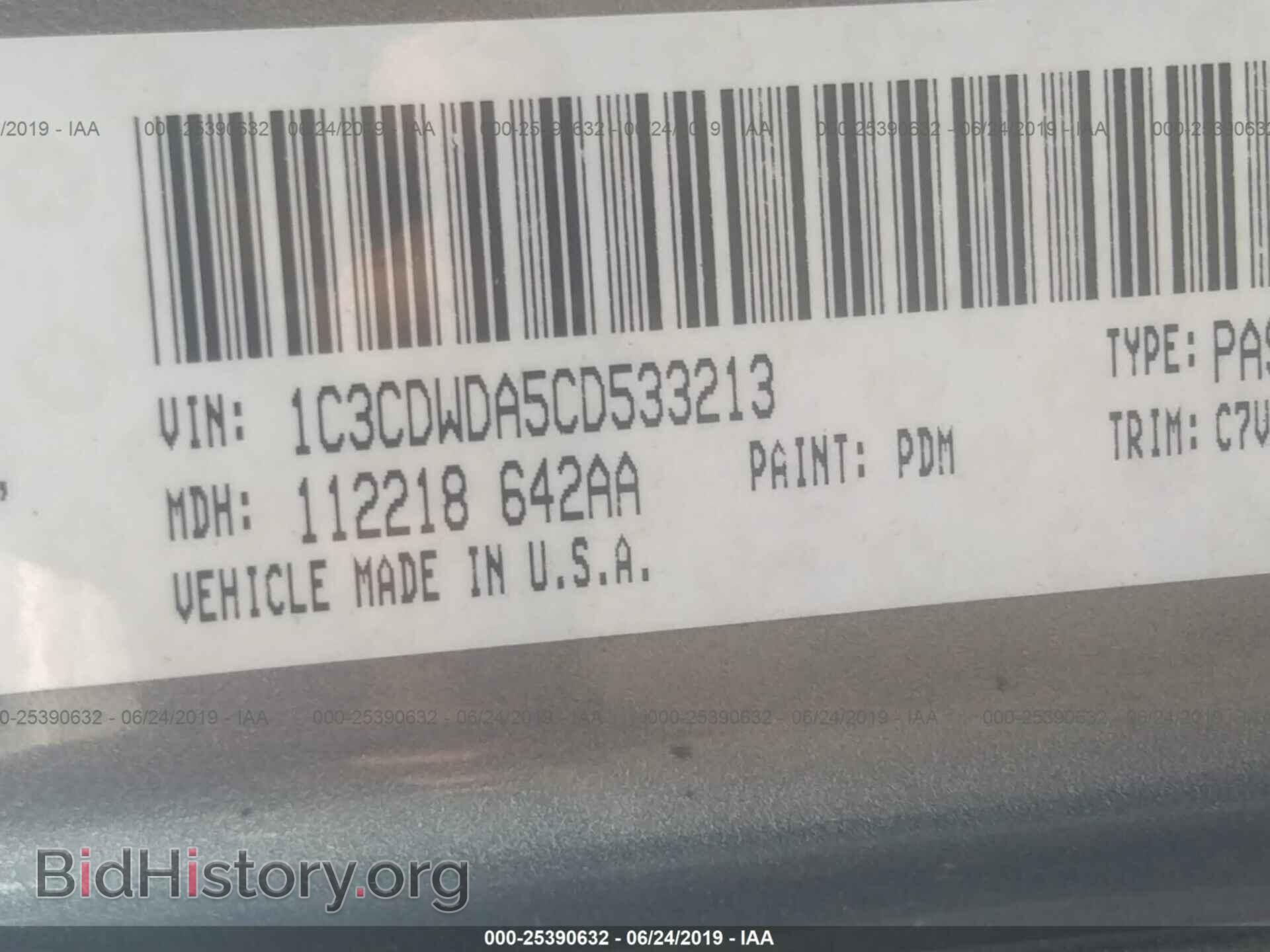 2012 DODGE CALIBER - VIN: 1C3CDWDA5CD533213 - Photo 9