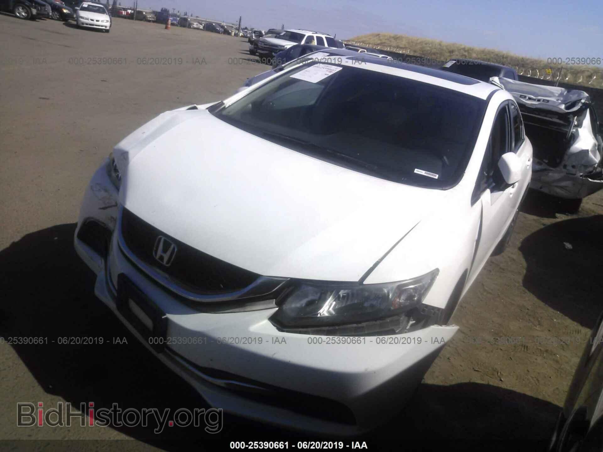 2013 HONDA CIVIC - VIN: 19XFB2F80DE237498 - Photo 2