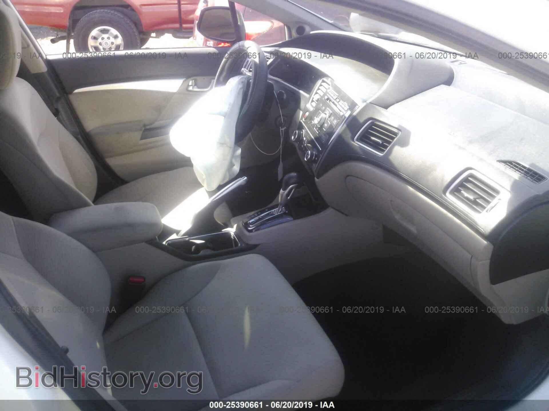 2013 HONDA CIVIC - VIN: 19XFB2F80DE237498 - Photo 5