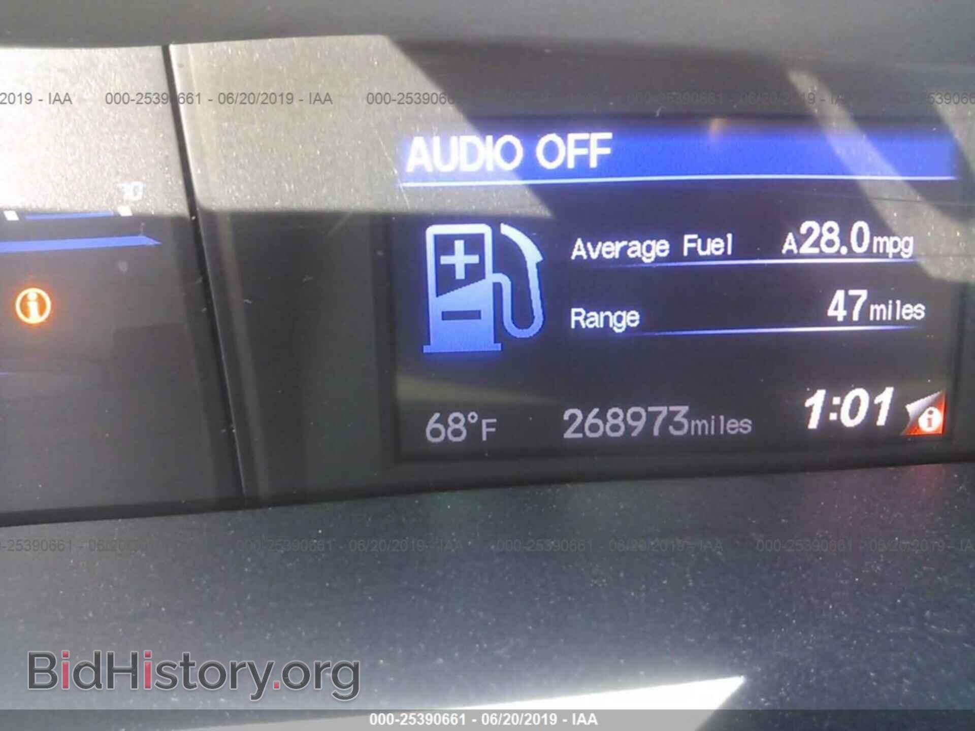 2013 HONDA CIVIC - VIN: 19XFB2F80DE237498 - Photo 7