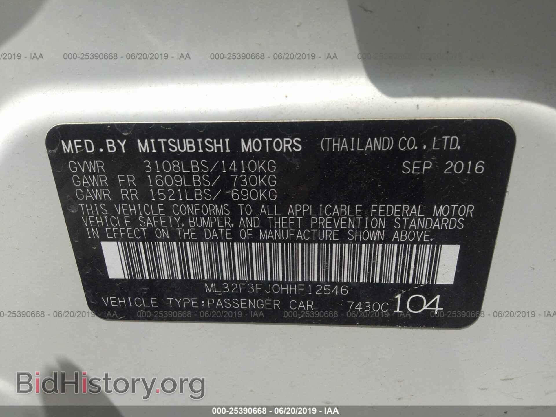 2017 MITSUBISHI MIRAGE - VIN: ML32F3FJ0HHF12546 - Фото 9
