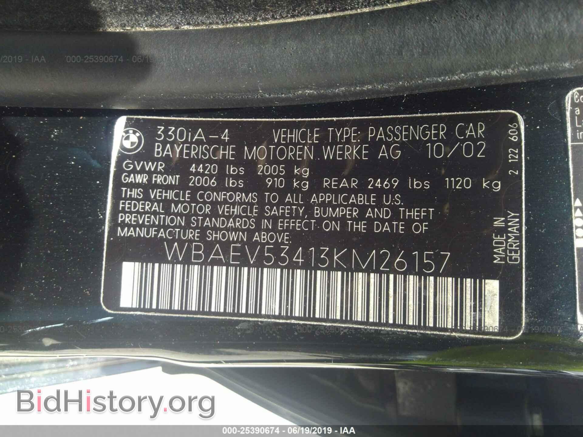 2003 BMW 330 - VIN: WBAEV53413KM26157 - Фото 9