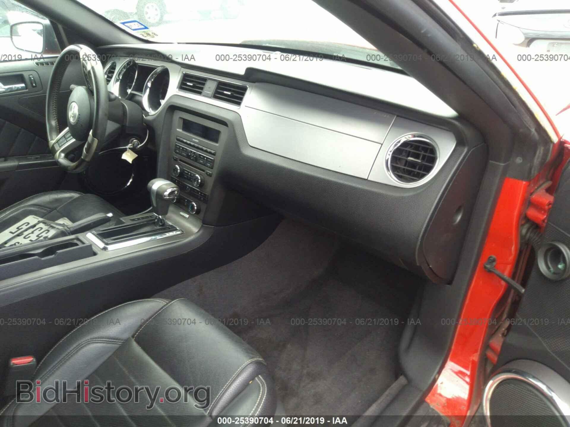 2012 FORD MUSTANG - VIN: 1ZVBP8EM2C5203880 - Фото 5