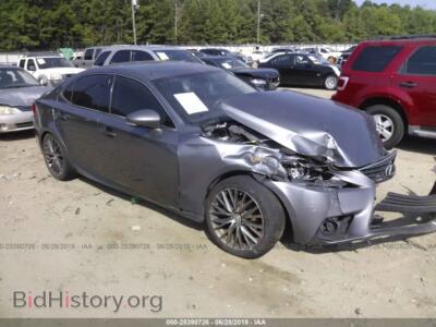 2014 Lexus IS 250, серый — VIN JTHBF1D20E5006768, IAAI