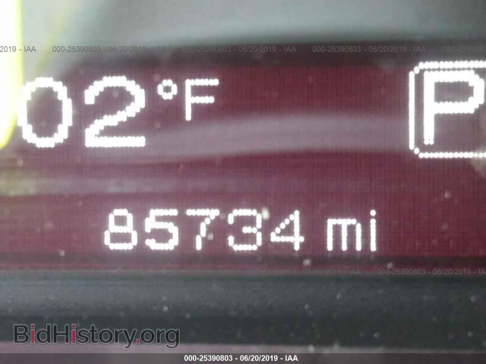 2013 DODGE DART - VIN: 1C3CDFBA6DD299121 - Фото 7