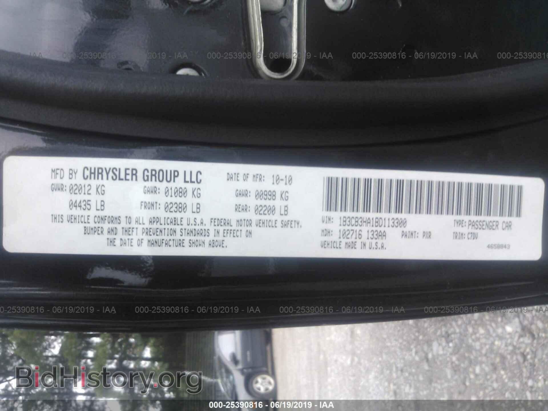 2011 DODGE CALIBER - VIN: 1B3CB3HA1BD113300 - Photo 9