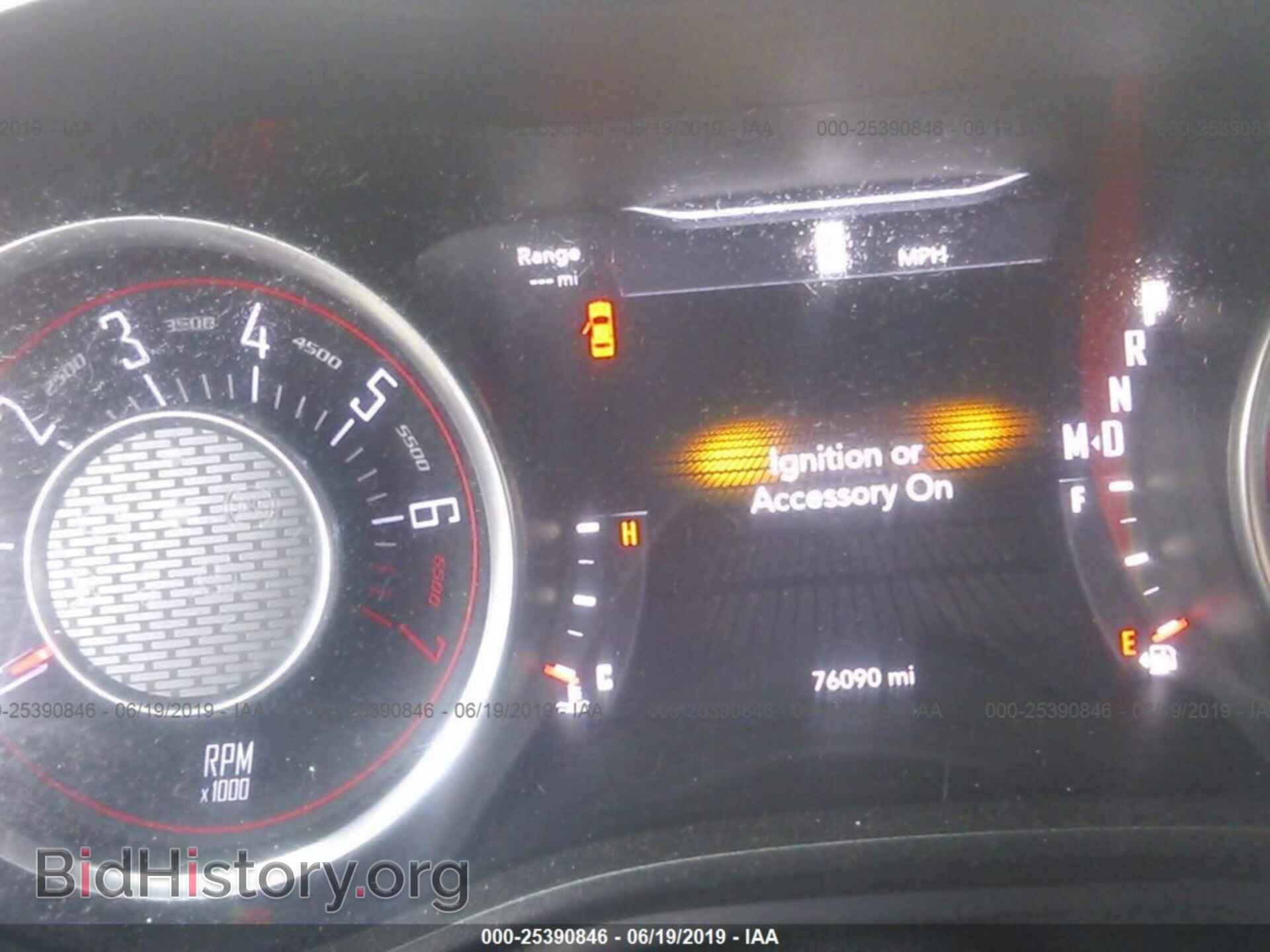 2015 DODGE CHALLENGER - VIN: 2C3CDZAG0FH810951 - Фото 7