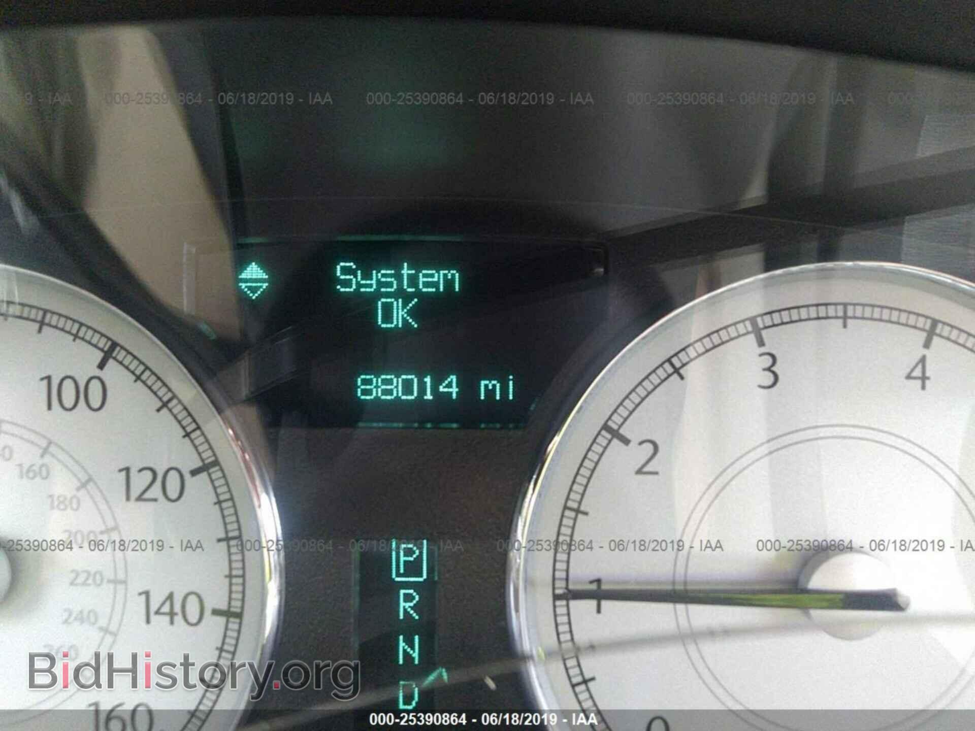 2007 CHRYSLER 300C - VIN: 2C3KA63H97H610449 - Фото 7