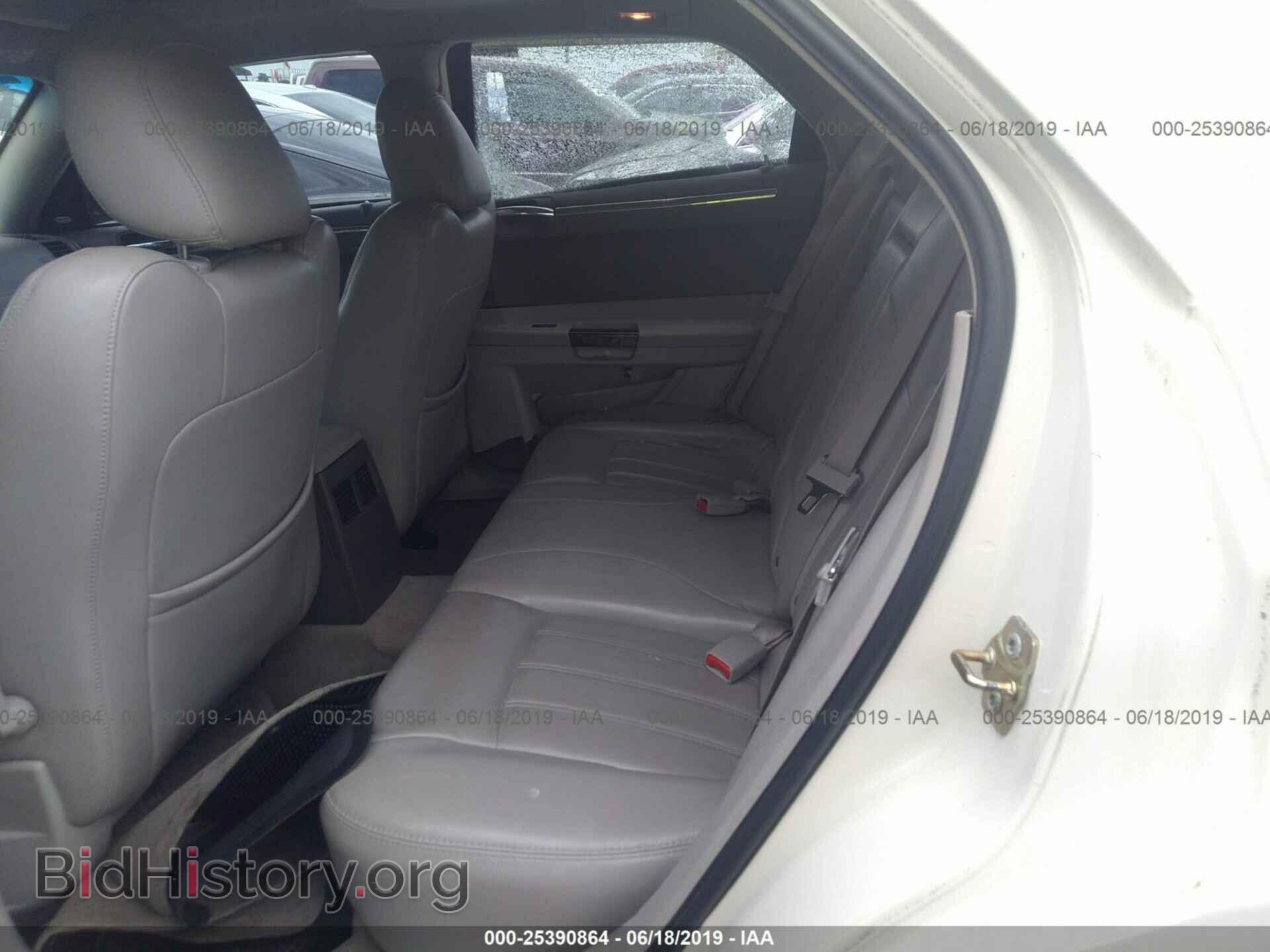 2007 CHRYSLER 300C - VIN: 2C3KA63H97H610449 - Фото 8