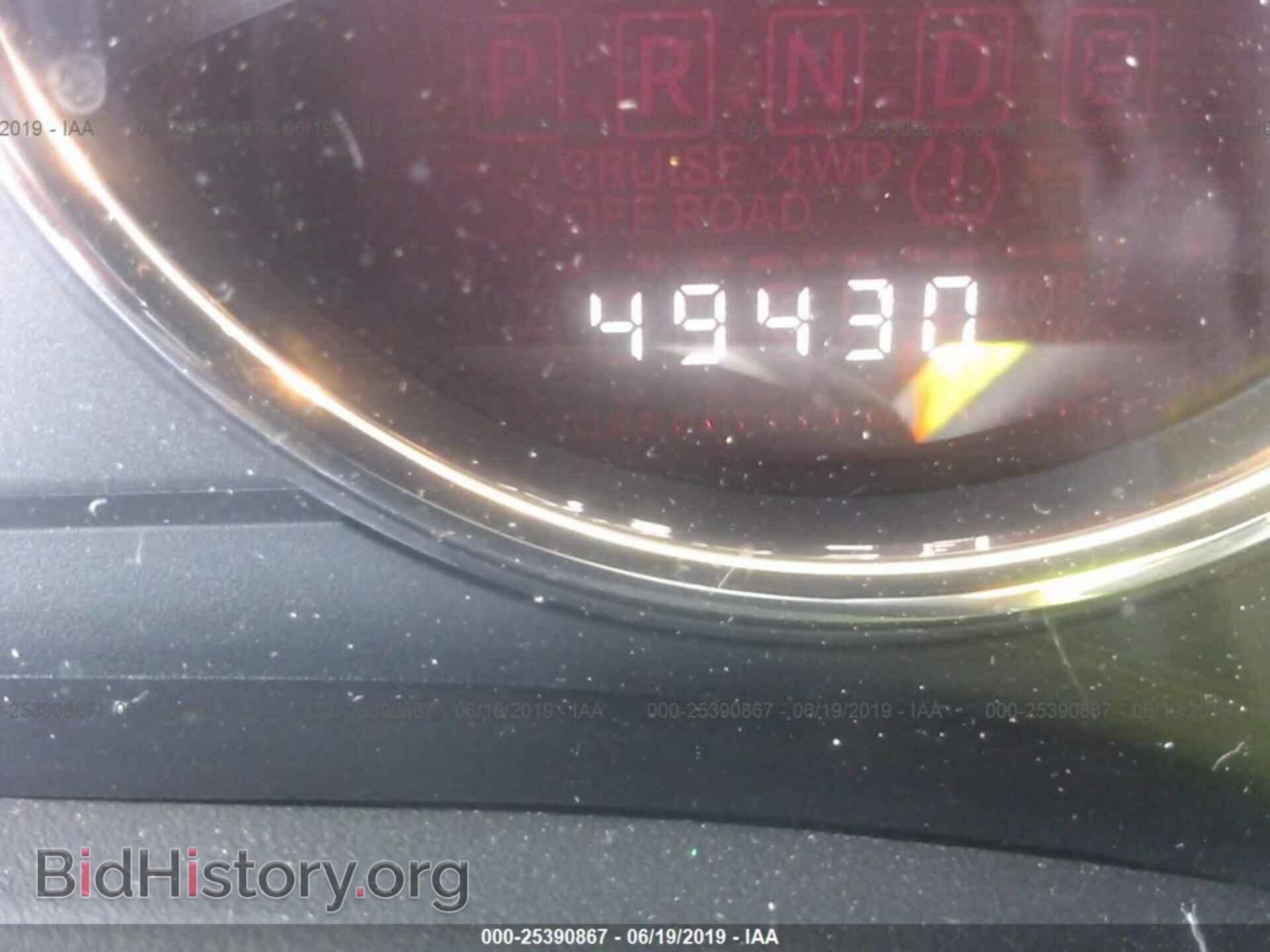 2017 JEEP COMPASS - VIN: 1C4NJCEB4HD160675 - Photo 7