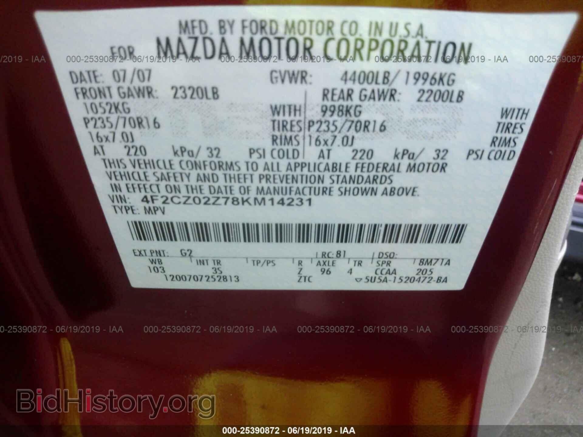 2008 MAZDA TRIBUTE - VIN: 4F2CZ02Z78KM14231 - Фото 9
