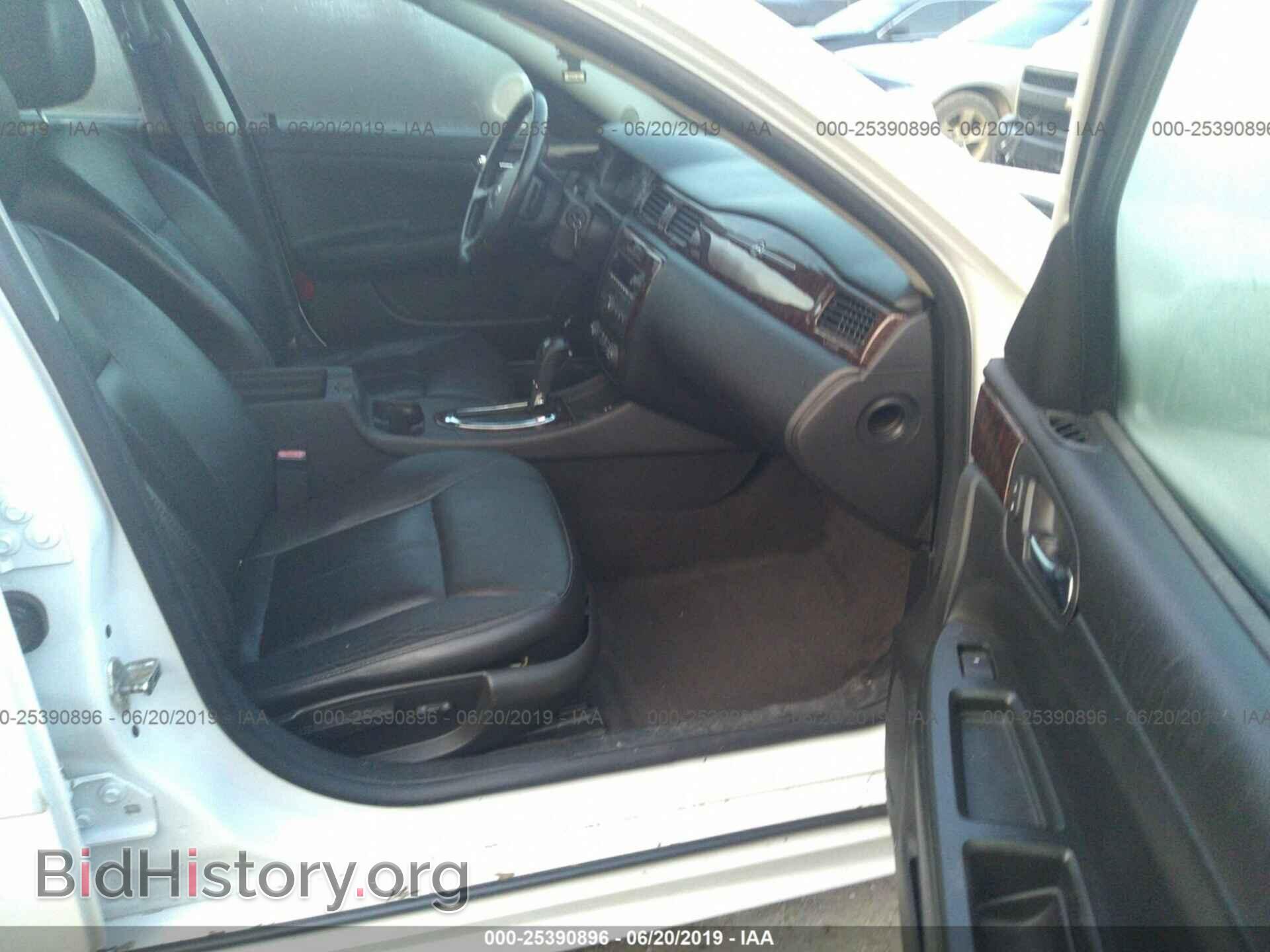 2013 CHEVROLET IMPALA - VIN: 2G1WC5E35D1235532 - Фото 5