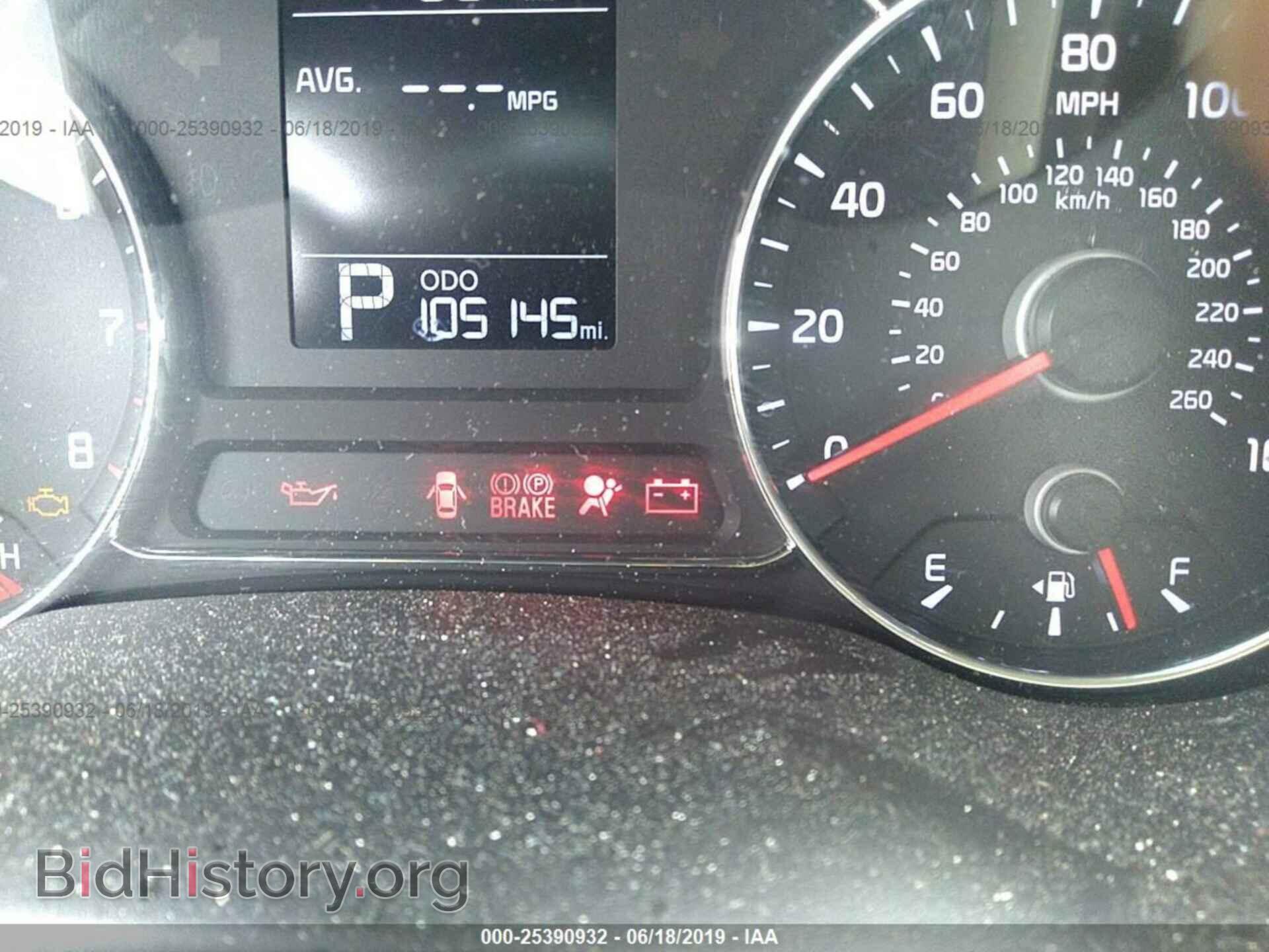 2015 KIA FORTE - VIN: KNAFK4A67F5340446 - Фото 7
