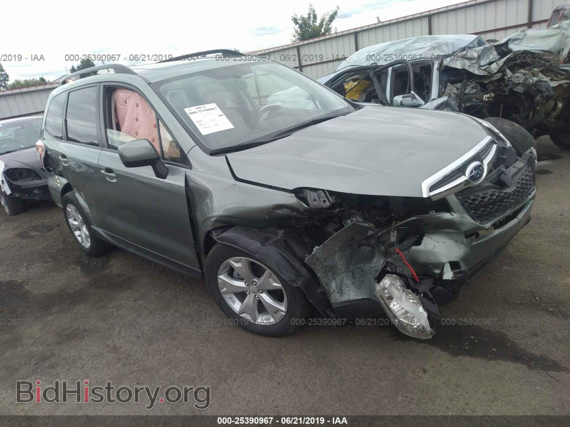Photo JF2SJAEC0EH472059 - SUBARU FORESTER 2014