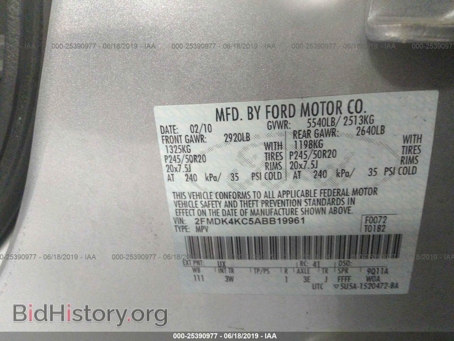 2010 FORD EDGE - VIN: 2FMDK4KC5ABB19961 - Фото 9
