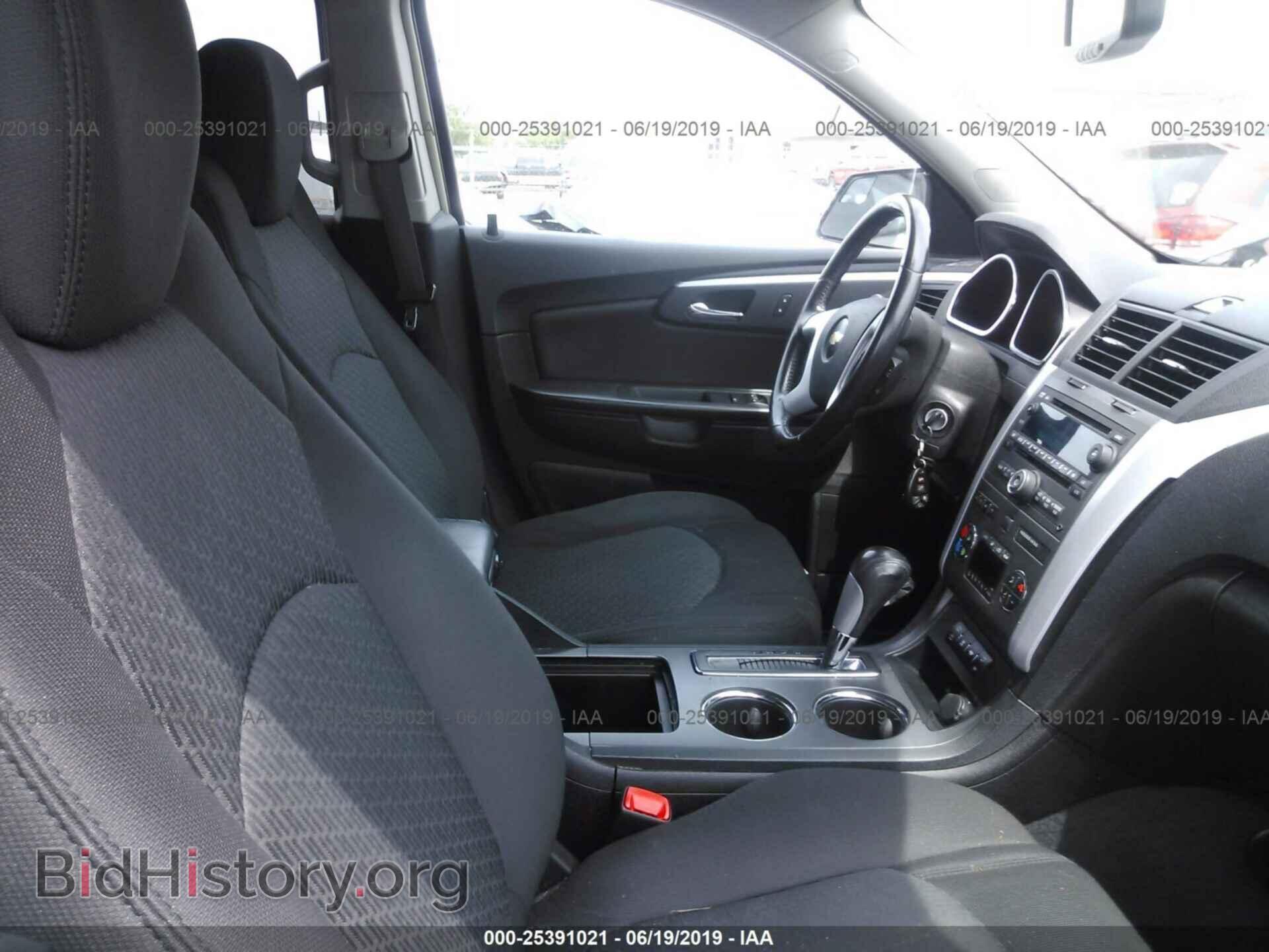 2009 CHEVROLET TRAVERSE - VIN: 1GNER23D89S166538 - Фото 5
