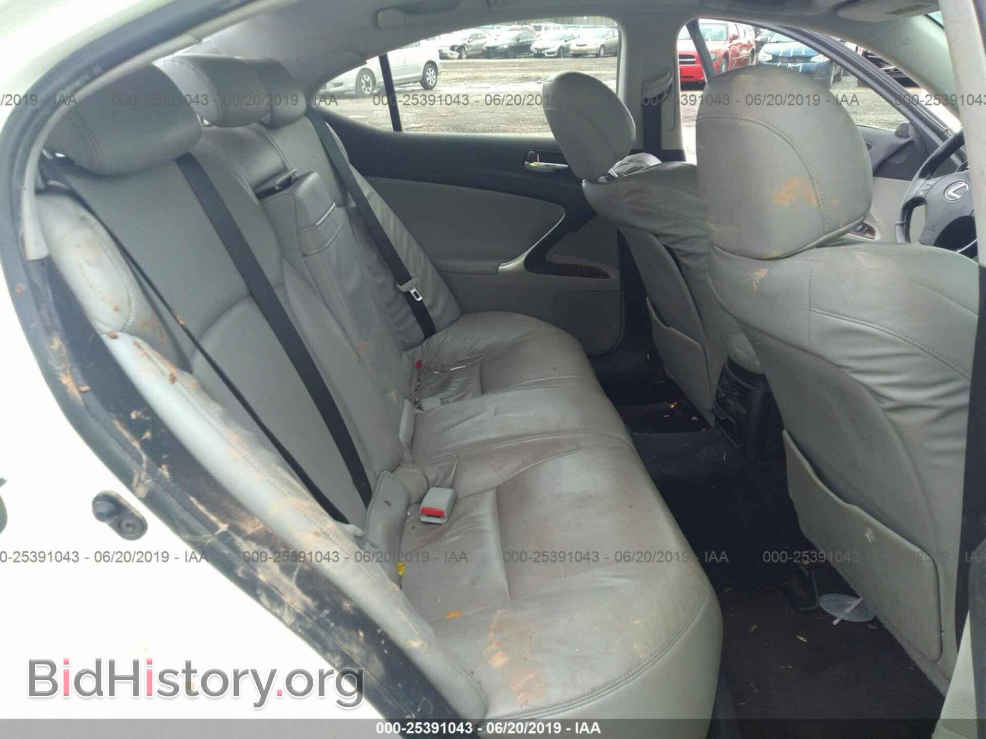2006 LEXUS IS - VIN: JTHBE262862005778 - Фото 8