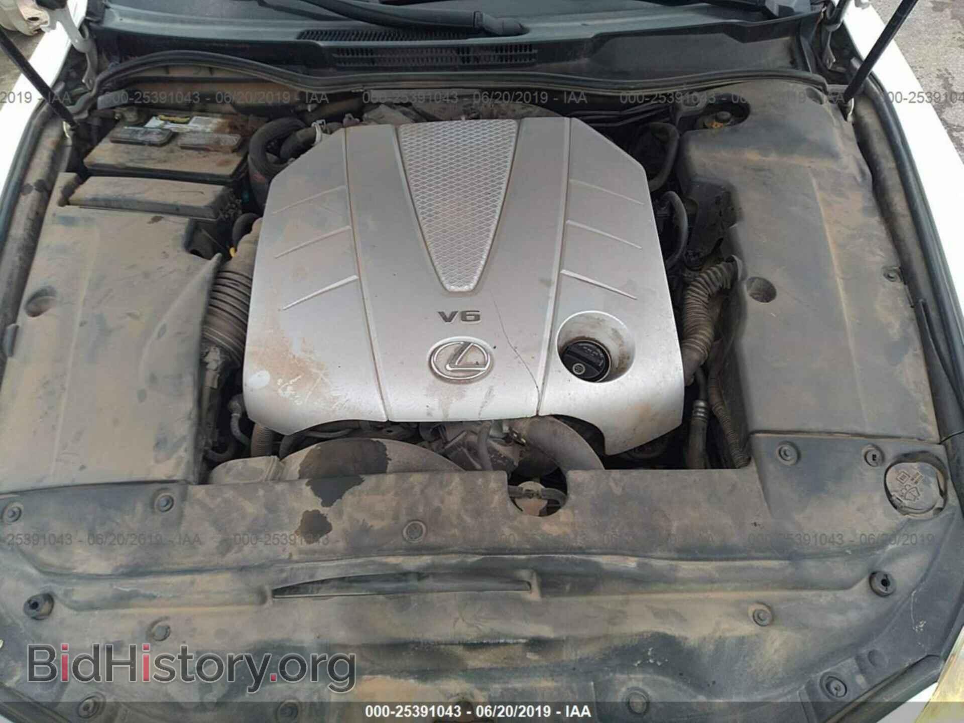 2006 LEXUS IS - VIN: JTHBE262862005778 - Фото 10